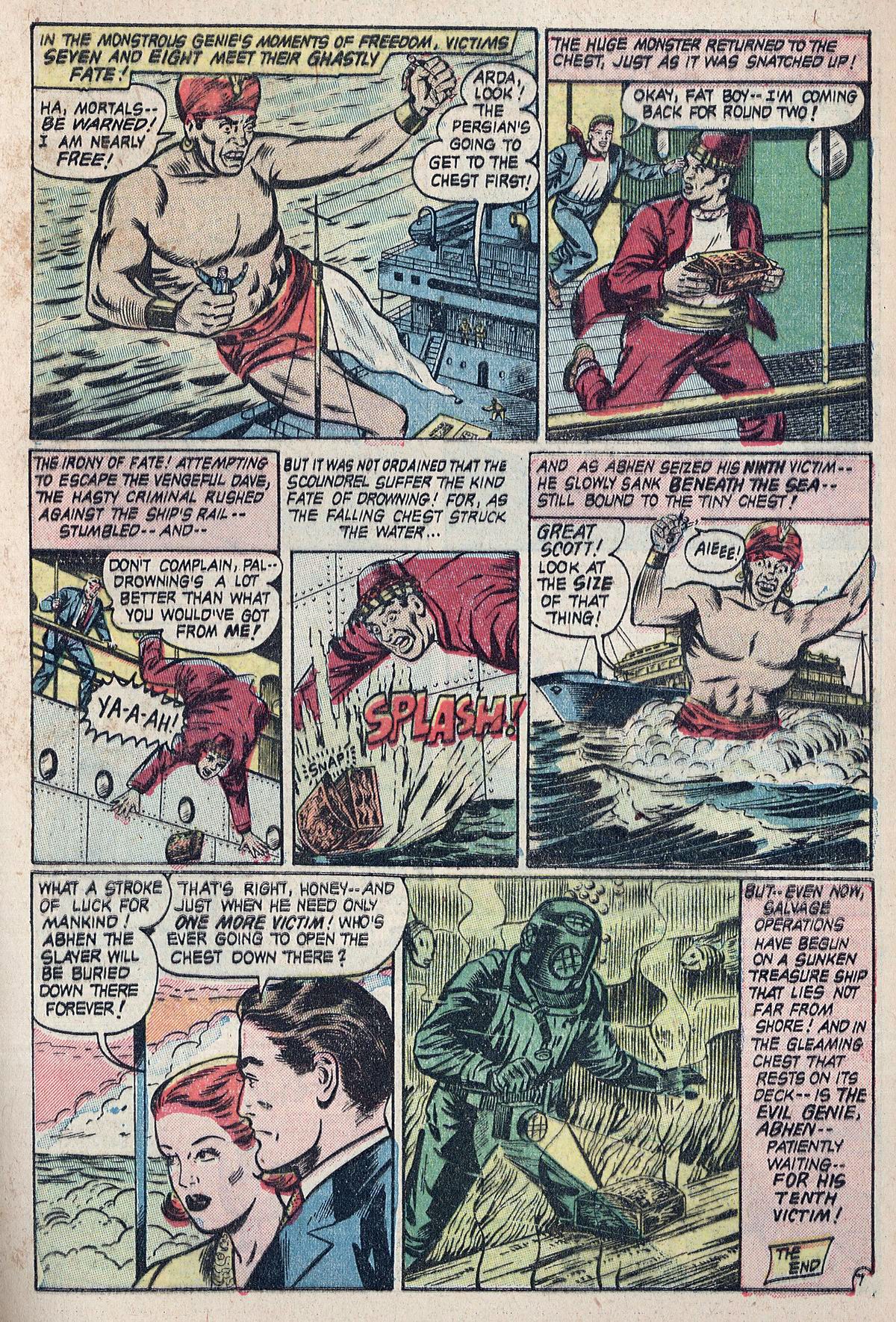 Forbidden Worlds #12 (American Comics Group), page 9. Public domain (US).