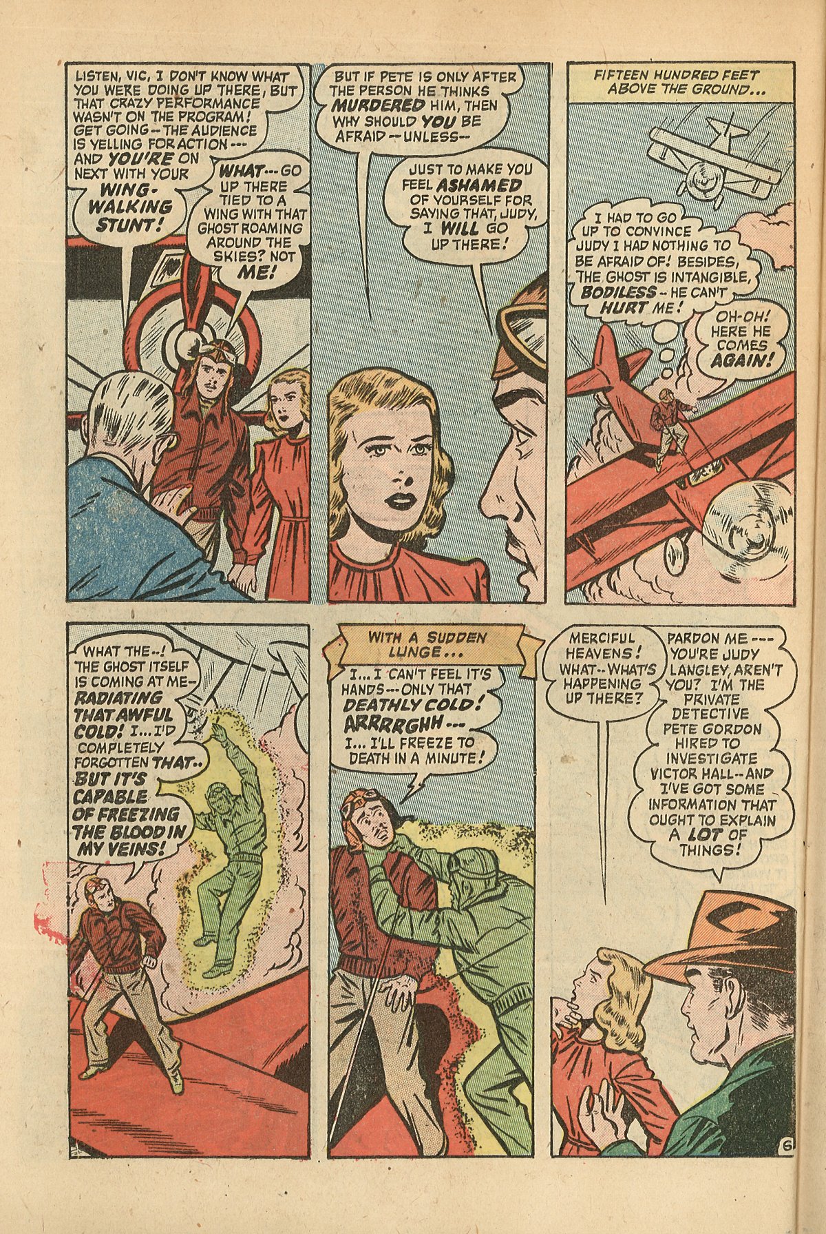 Forbidden Worlds #14 (American Comics Group), page 26. Public domain (US).