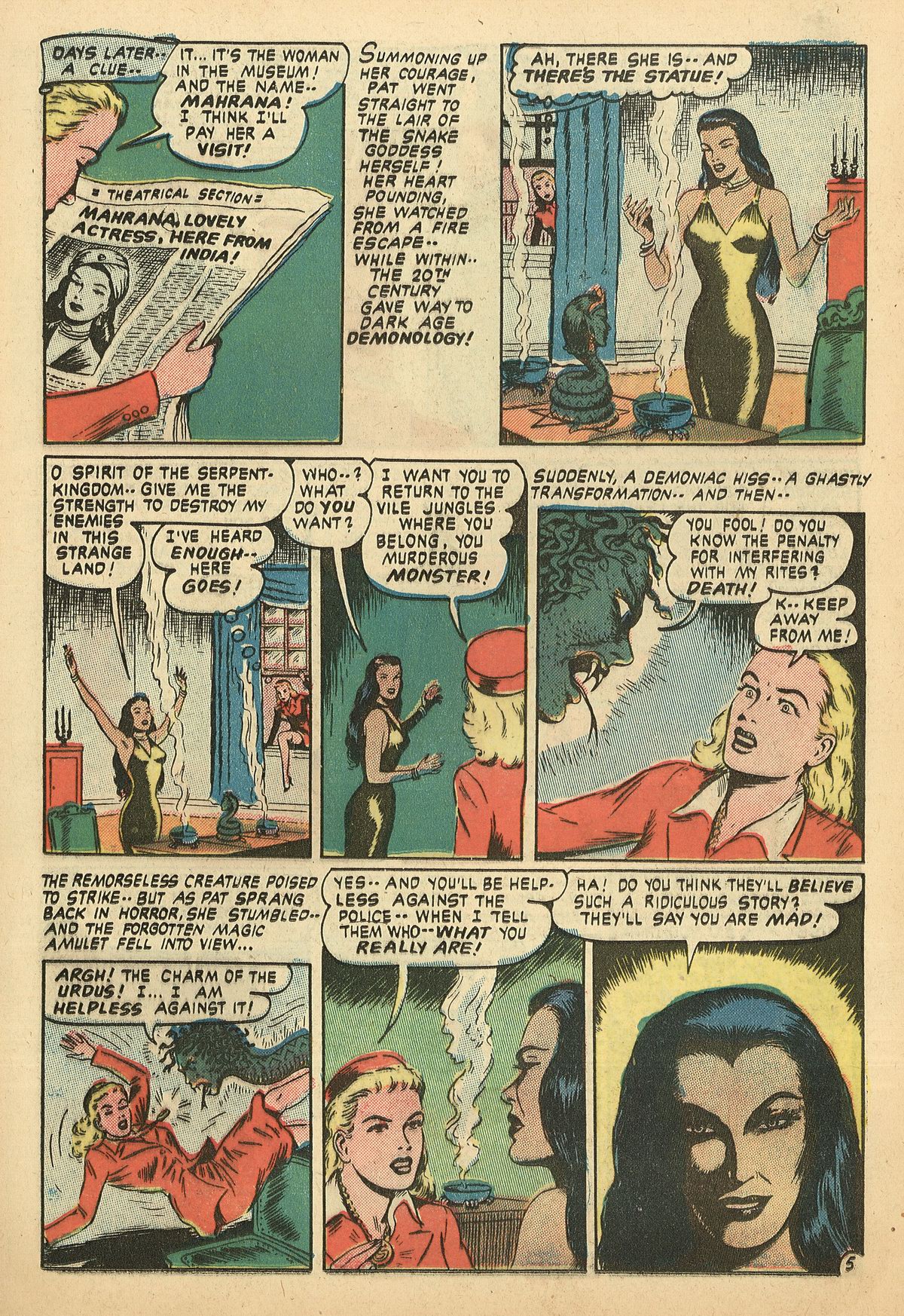 Forbidden Worlds #16 (American Comics Group), page 21. Public domain (US).