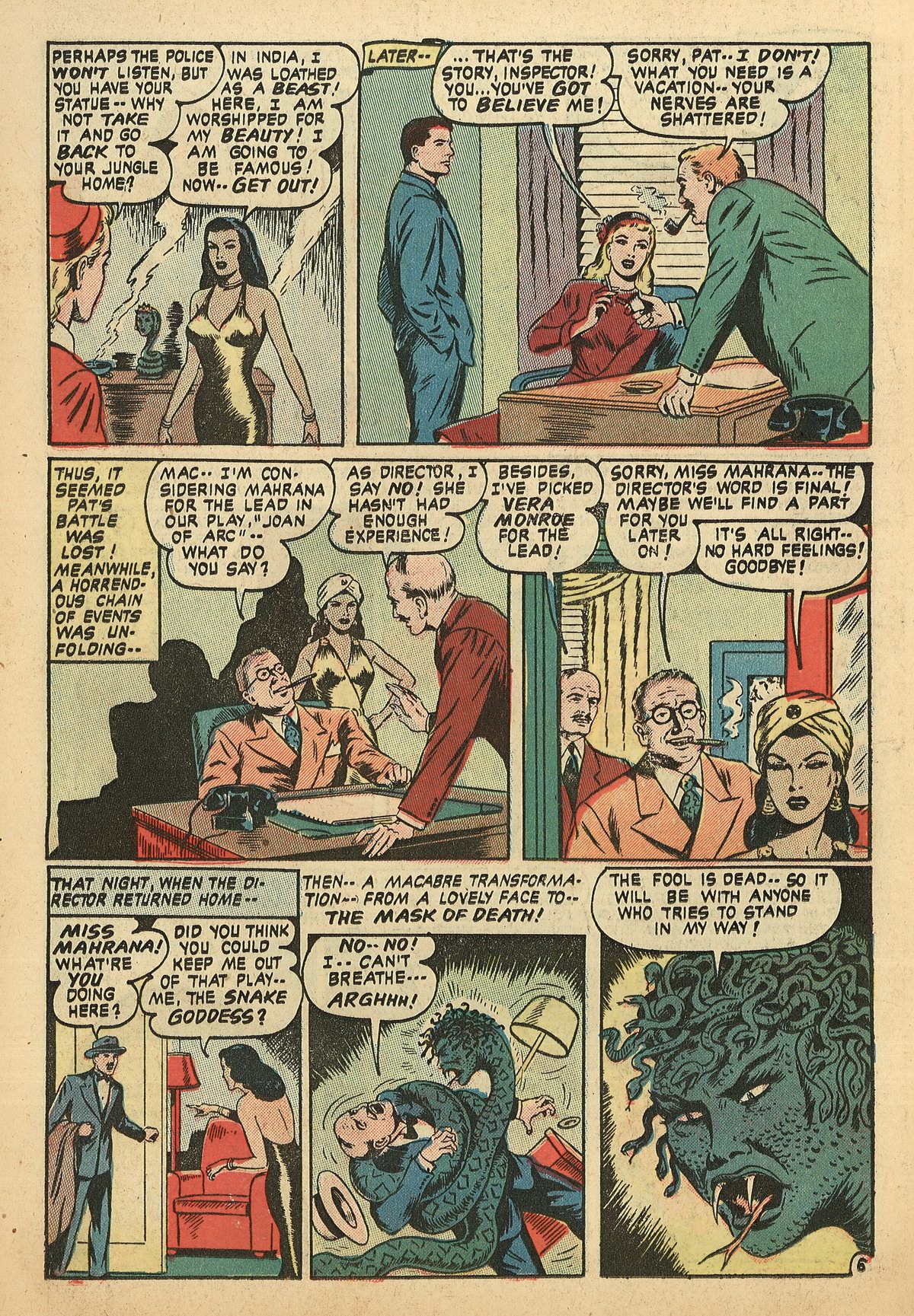Forbidden Worlds #16 (American Comics Group), page 22. Public domain (US).