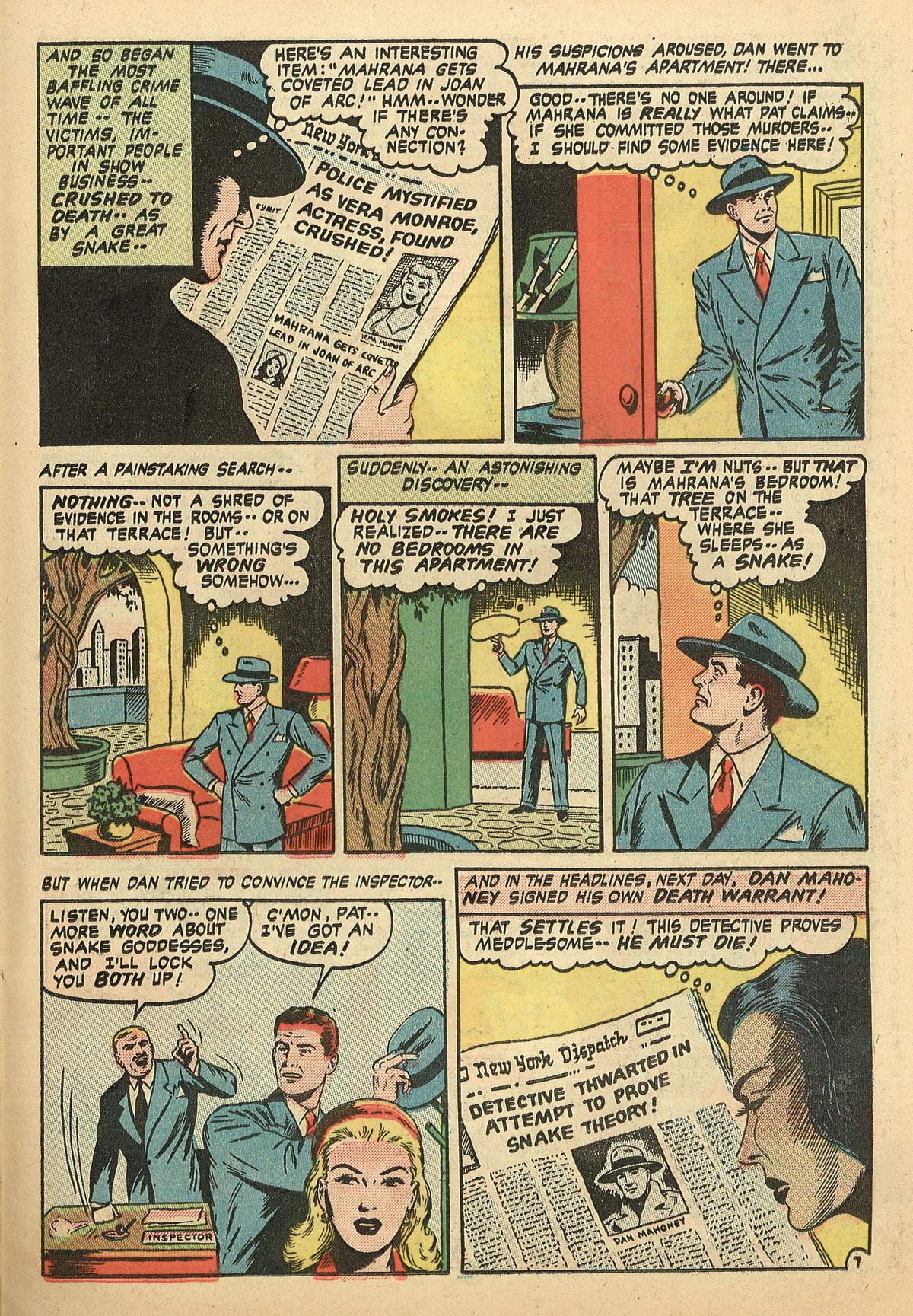 Forbidden Worlds #16 (American Comics Group), page 23. Public domain (US).