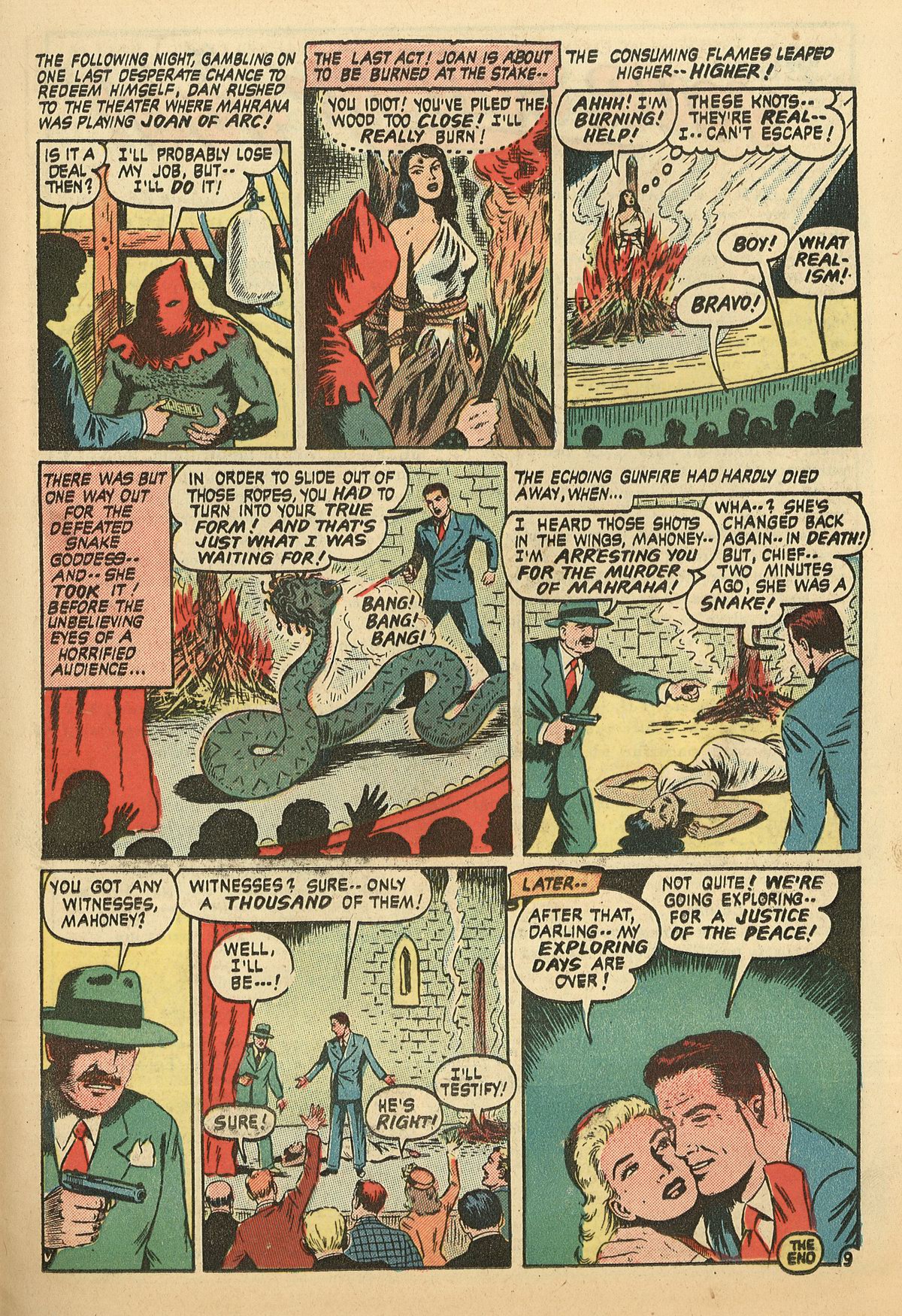 Forbidden Worlds #16 (American Comics Group), page 25. Public domain (US).