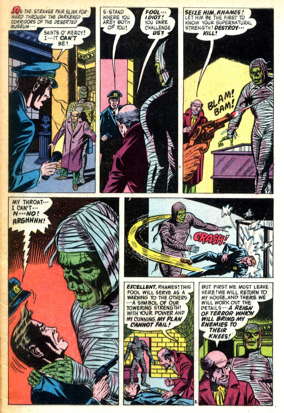 Forbidden Worlds #18 (American Comics Group), page 5. Public domain (US).