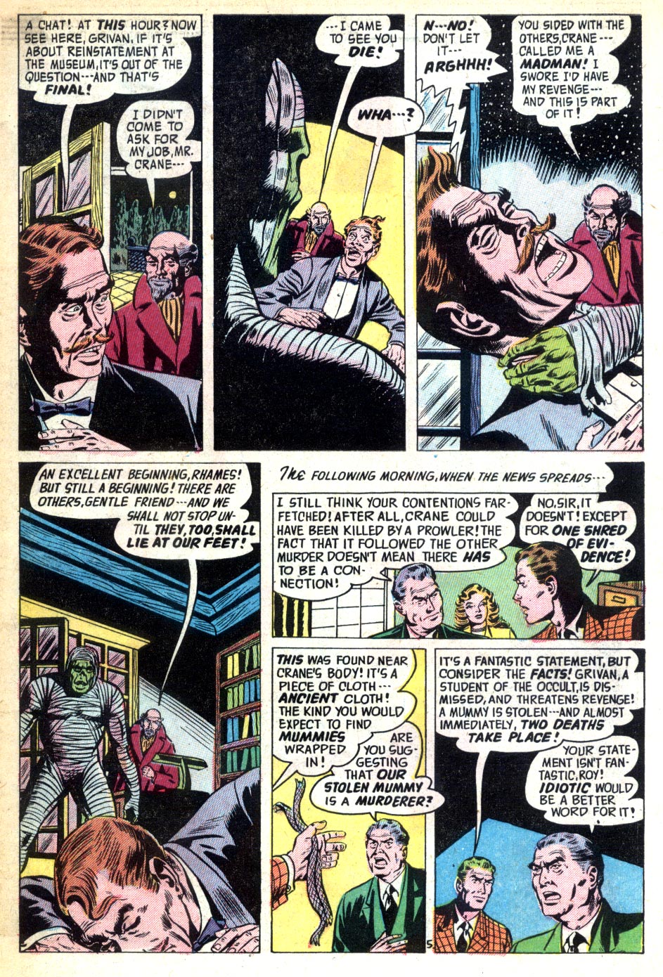 Forbidden Worlds #18 (American Comics Group), page 7. Public domain (US).