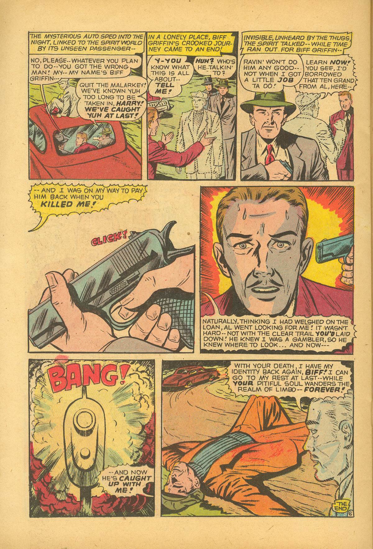 Forbidden Worlds #19 (American Comics Group), page 26. Public domain (US).