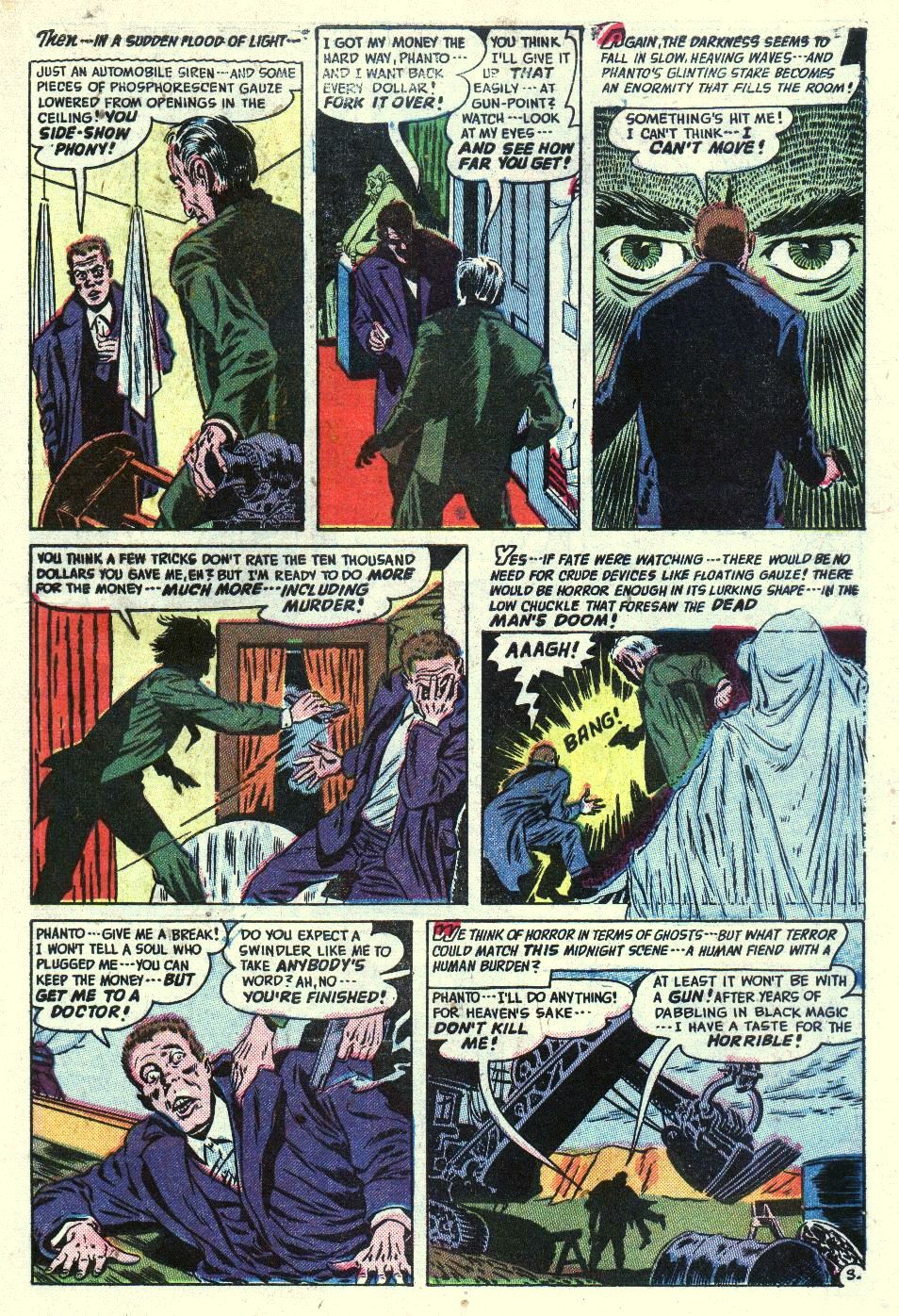 Forbidden Worlds #2 (American Comics Group), page 27. Public domain (US).