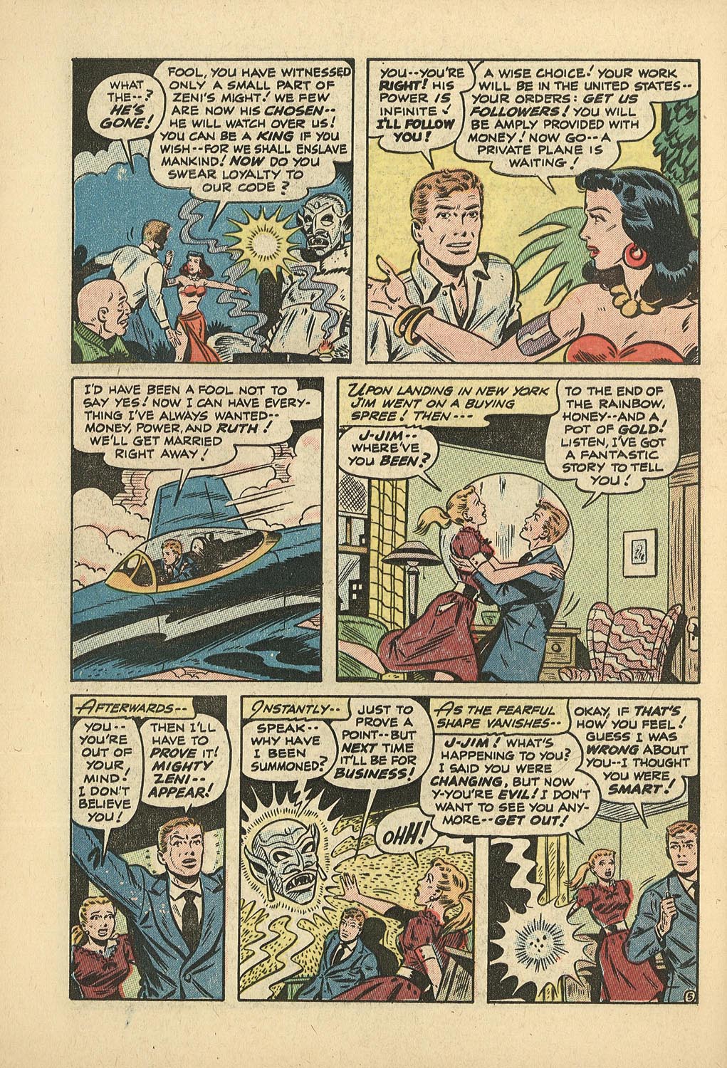 Forbidden Worlds #21 (American Comics Group), page 30. Public domain (US).