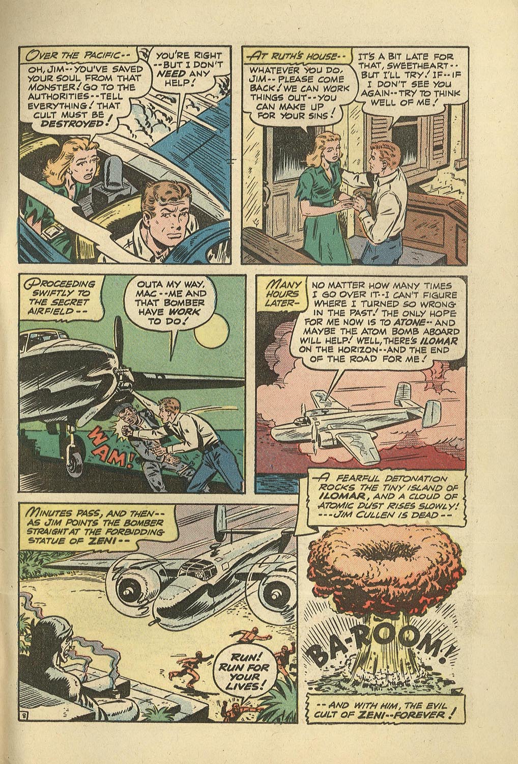 Forbidden Worlds #21 (American Comics Group), page 33. Public domain (US).