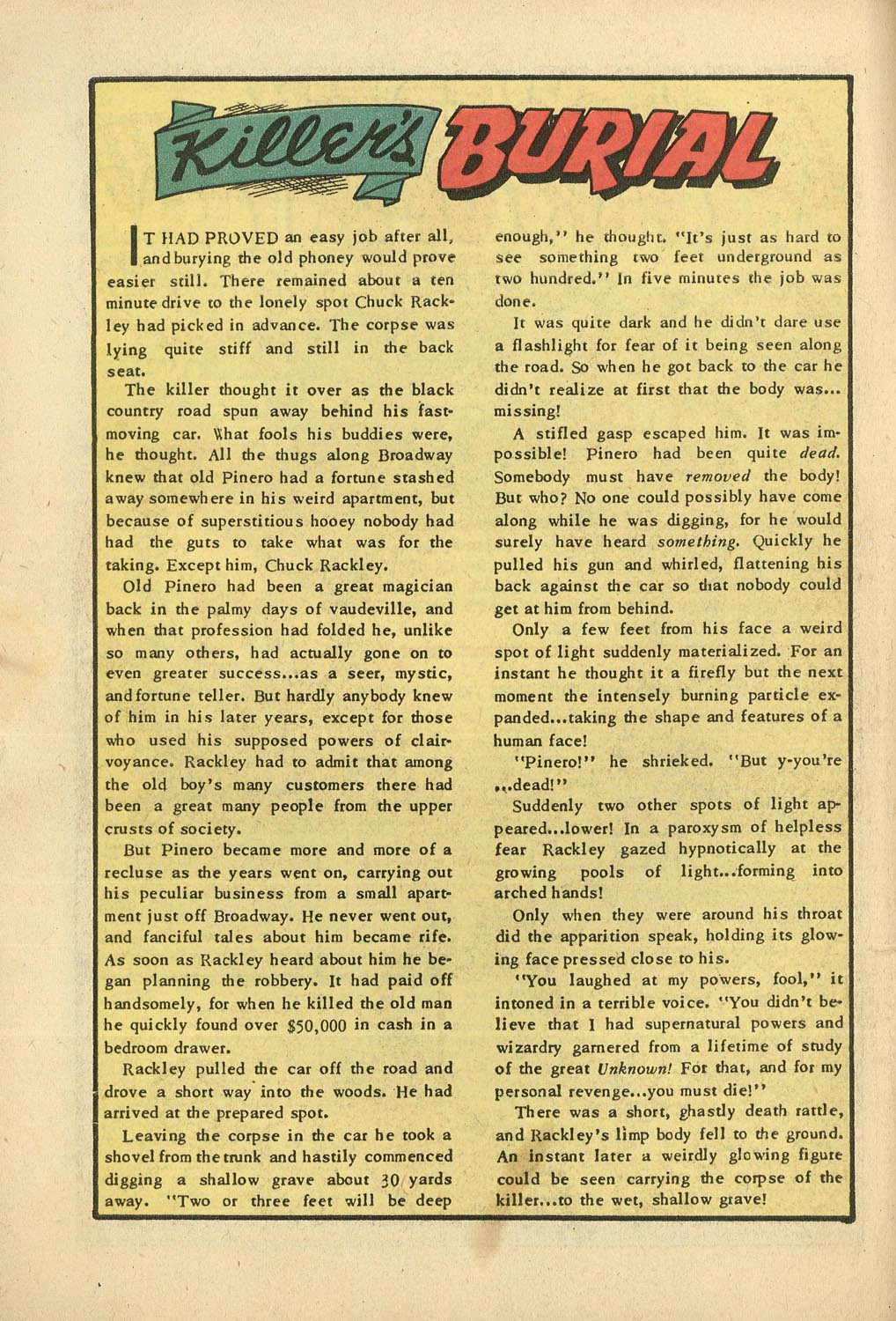 Forbidden Worlds #21 (American Comics Group), page 10. Public domain (US).