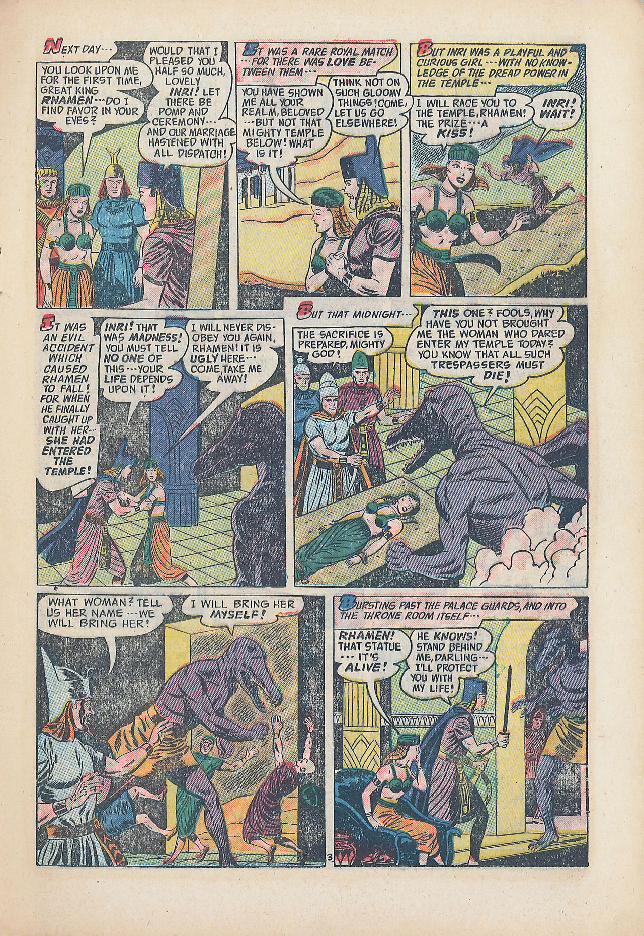 Forbidden Worlds #24 (American Comics Group), page 13. Public domain (US).