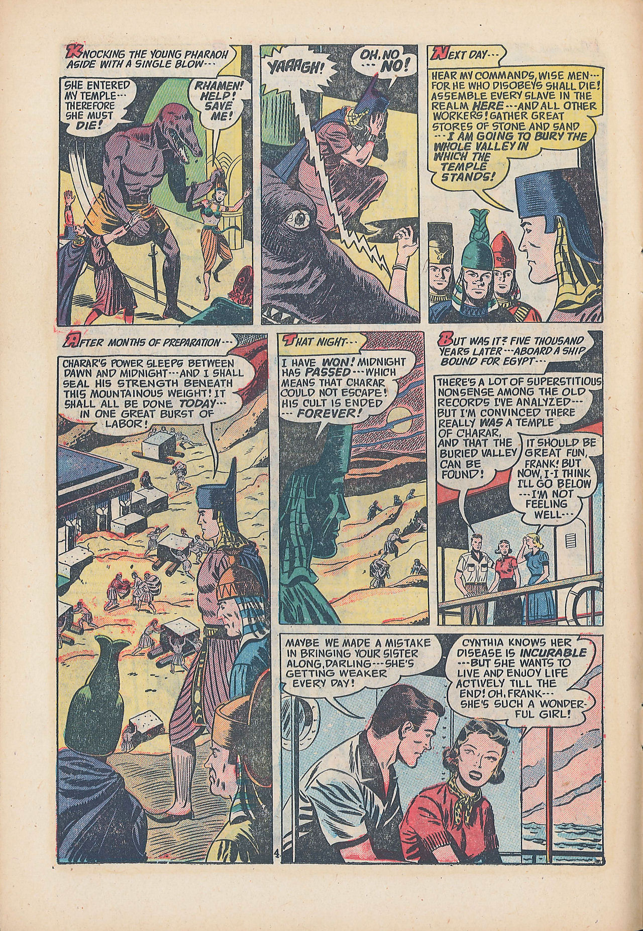 Forbidden Worlds #24 (American Comics Group), page 14. Public domain (US).