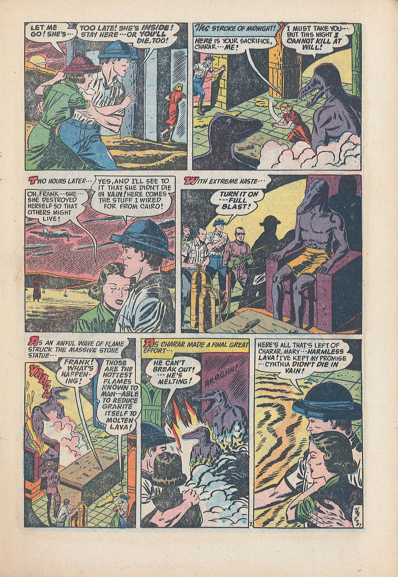 Forbidden Worlds #24 (American Comics Group), page 17. Public domain (US).
