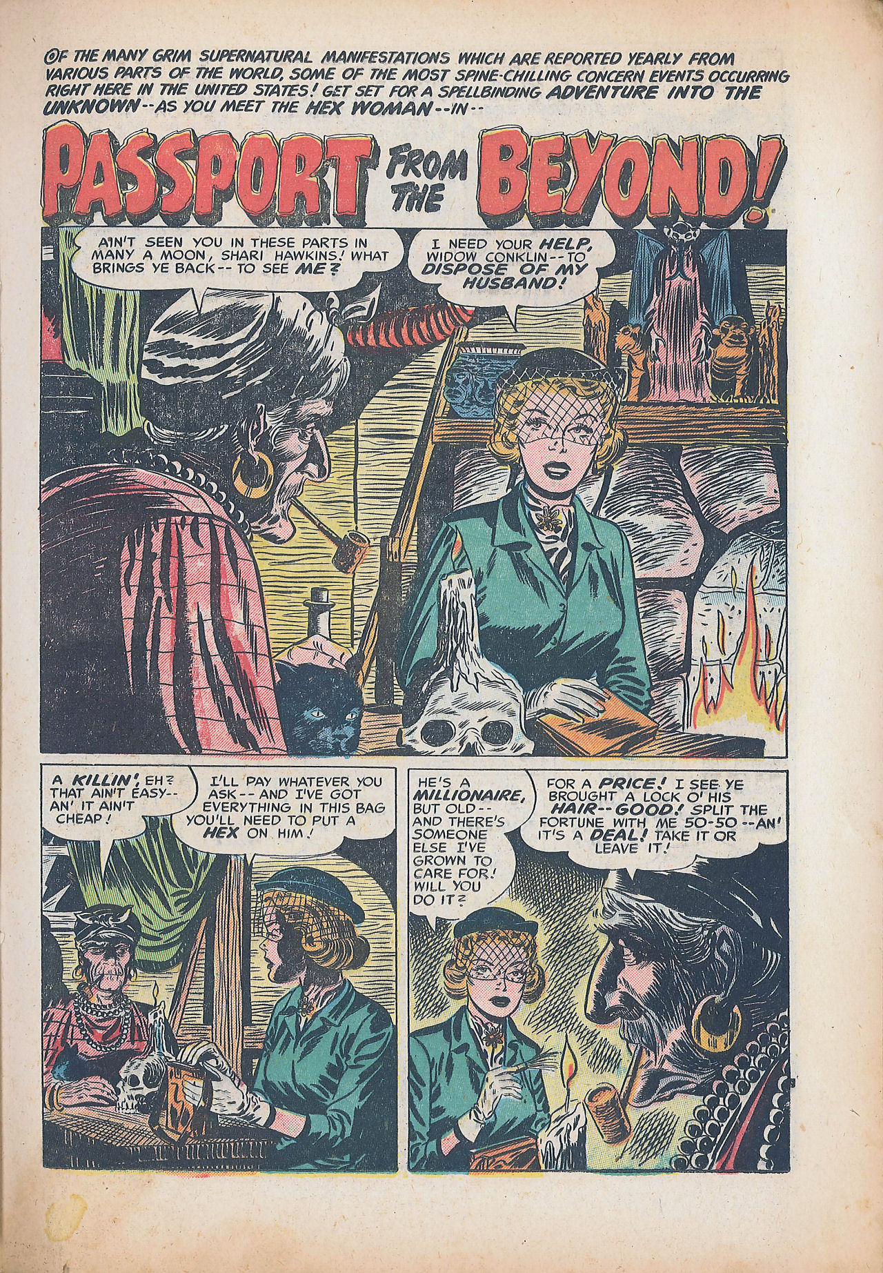 Forbidden Worlds #26 (American Comics Group), page 21. Public domain (US).
