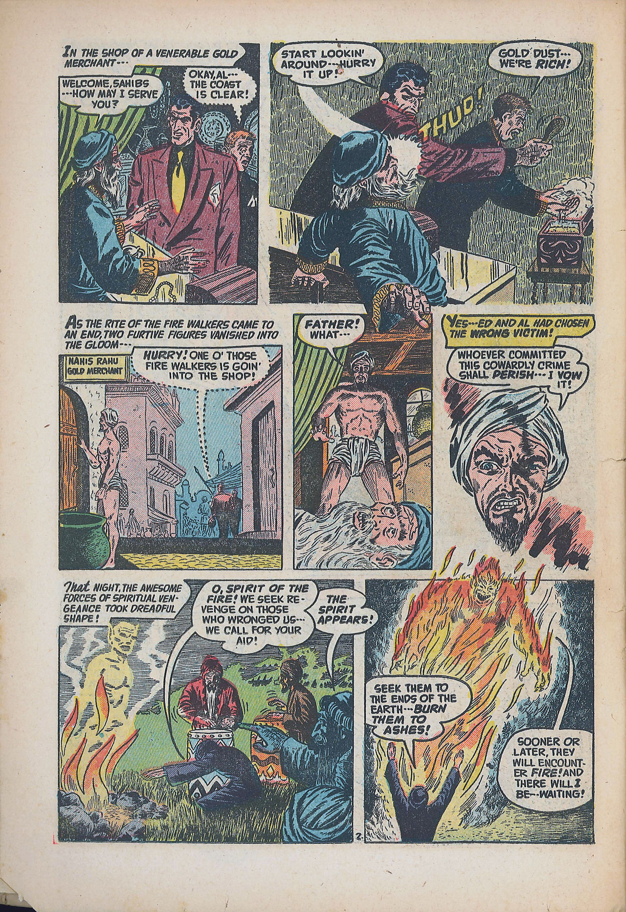 Forbidden Worlds #29 (American Comics Group), page 26. Public domain (US).