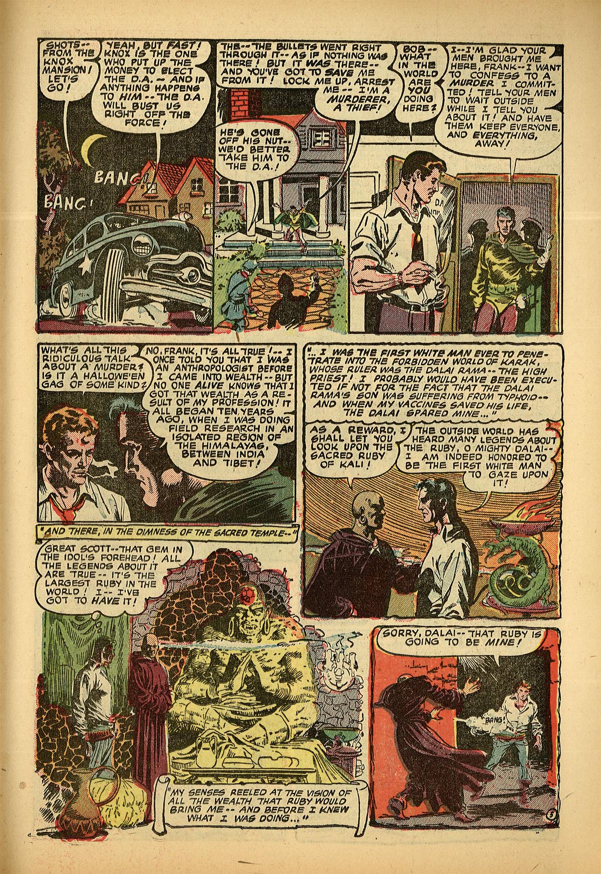Forbidden Worlds #3 (American Comics Group), page 39. Public domain (US).