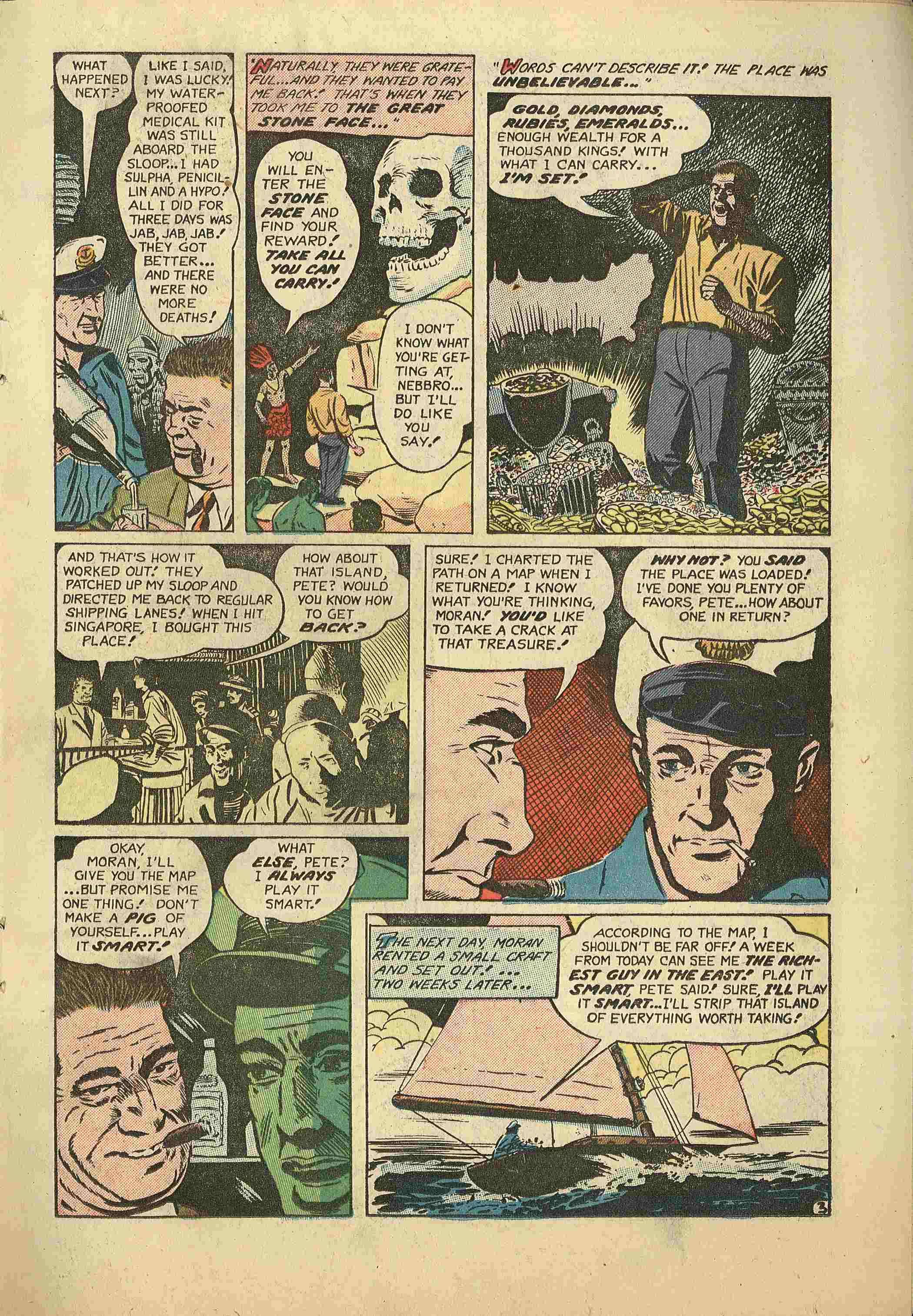 Forbidden Worlds #33 (American Comics Group), page 15. Public domain (US).