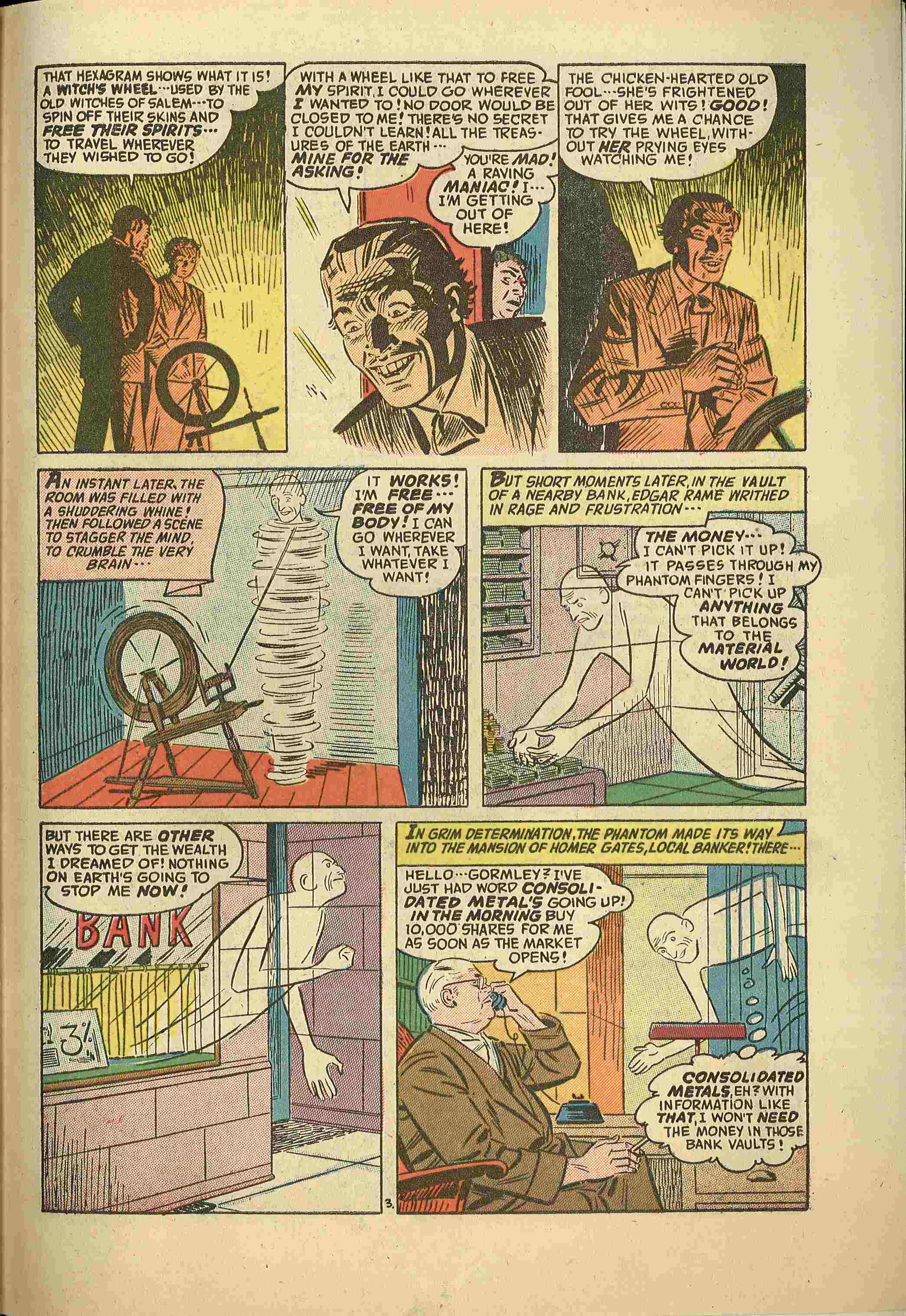 Forbidden Worlds #33 (American Comics Group), page 31. Public domain (US).