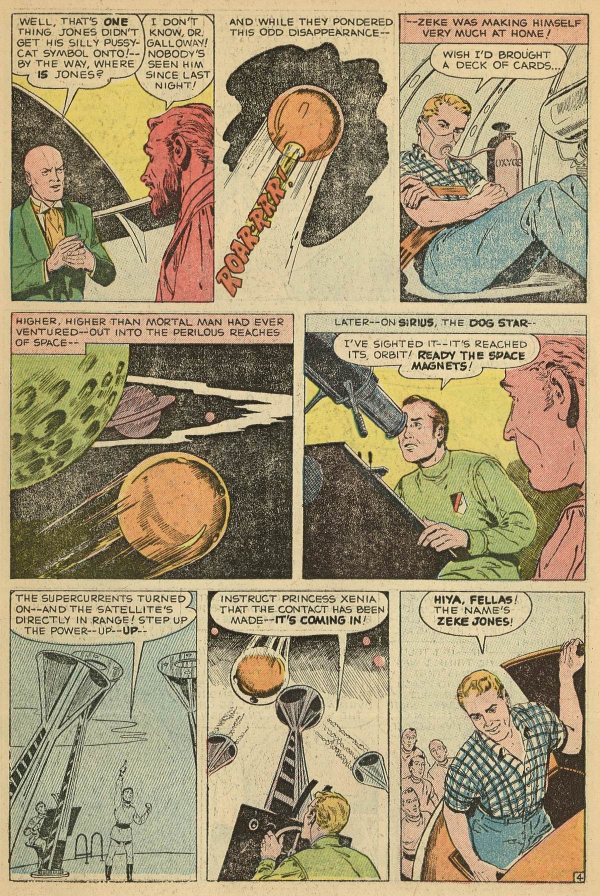Forbidden Worlds #36 (American Comics Group), page 6. Public domain (US).