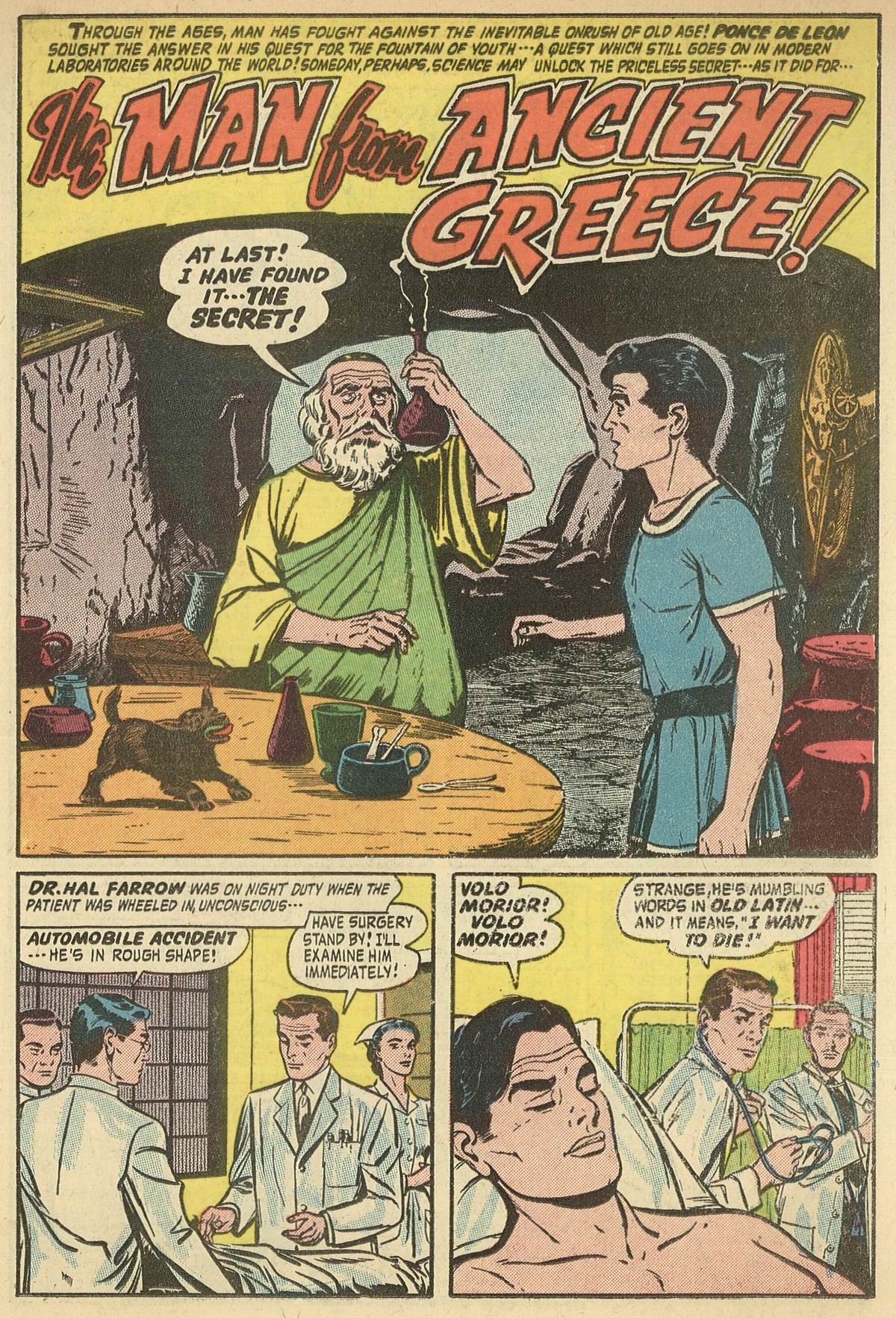 Forbidden Worlds #42 (American Comics Group), page 19. Public domain (US).