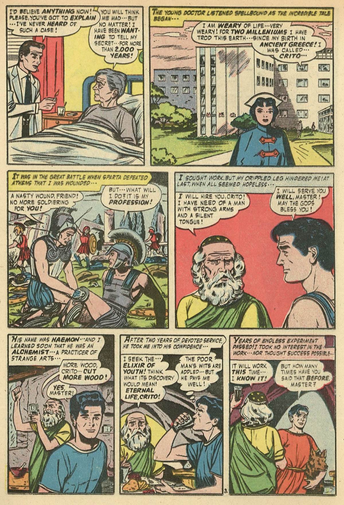 Forbidden Worlds #42 (American Comics Group), page 21. Public domain (US).