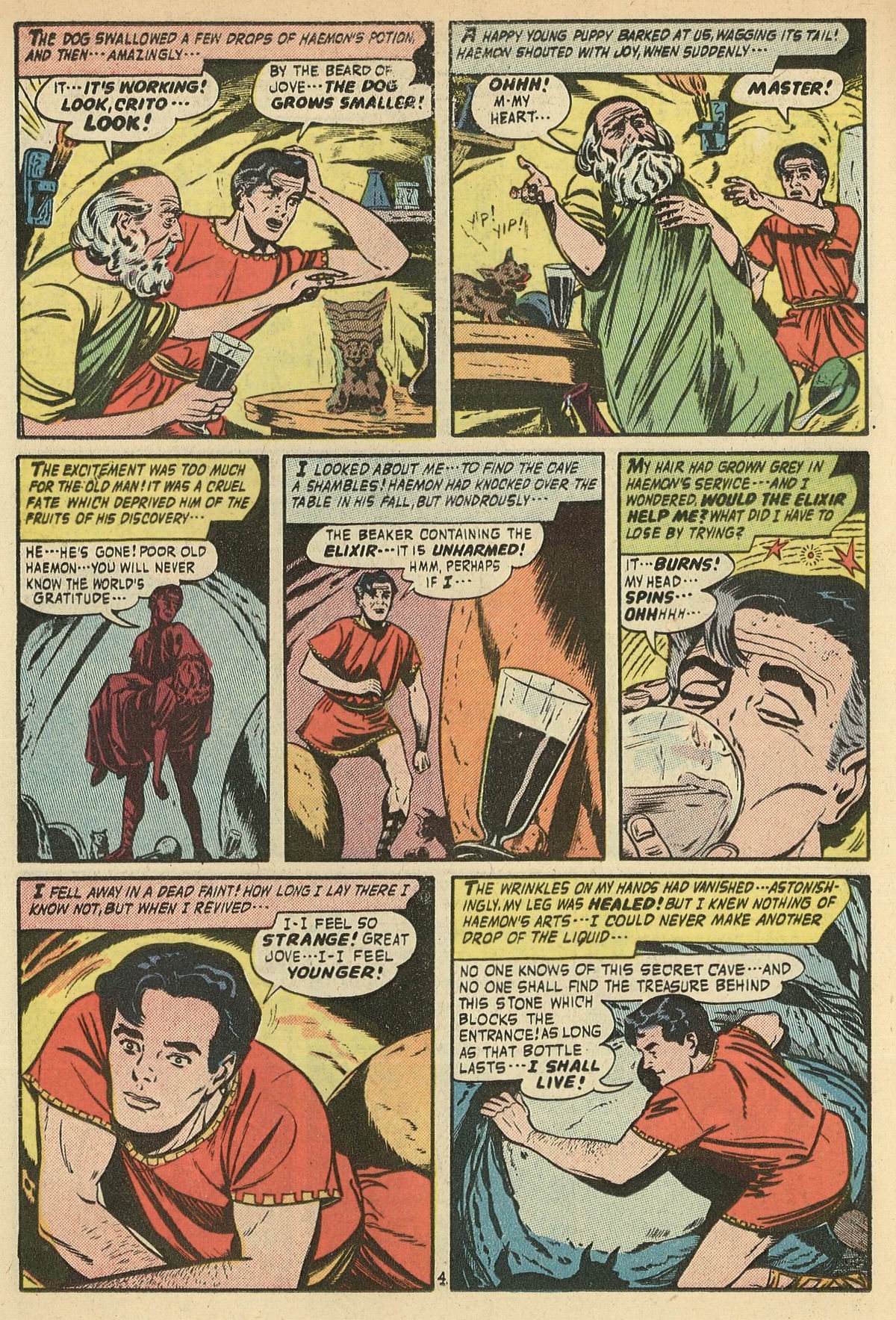 Forbidden Worlds #42 (American Comics Group), page 22. Public domain (US).