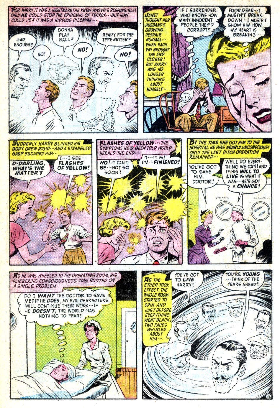 Forbidden Worlds #47 (American Comics Group), page 21. Public domain (US).