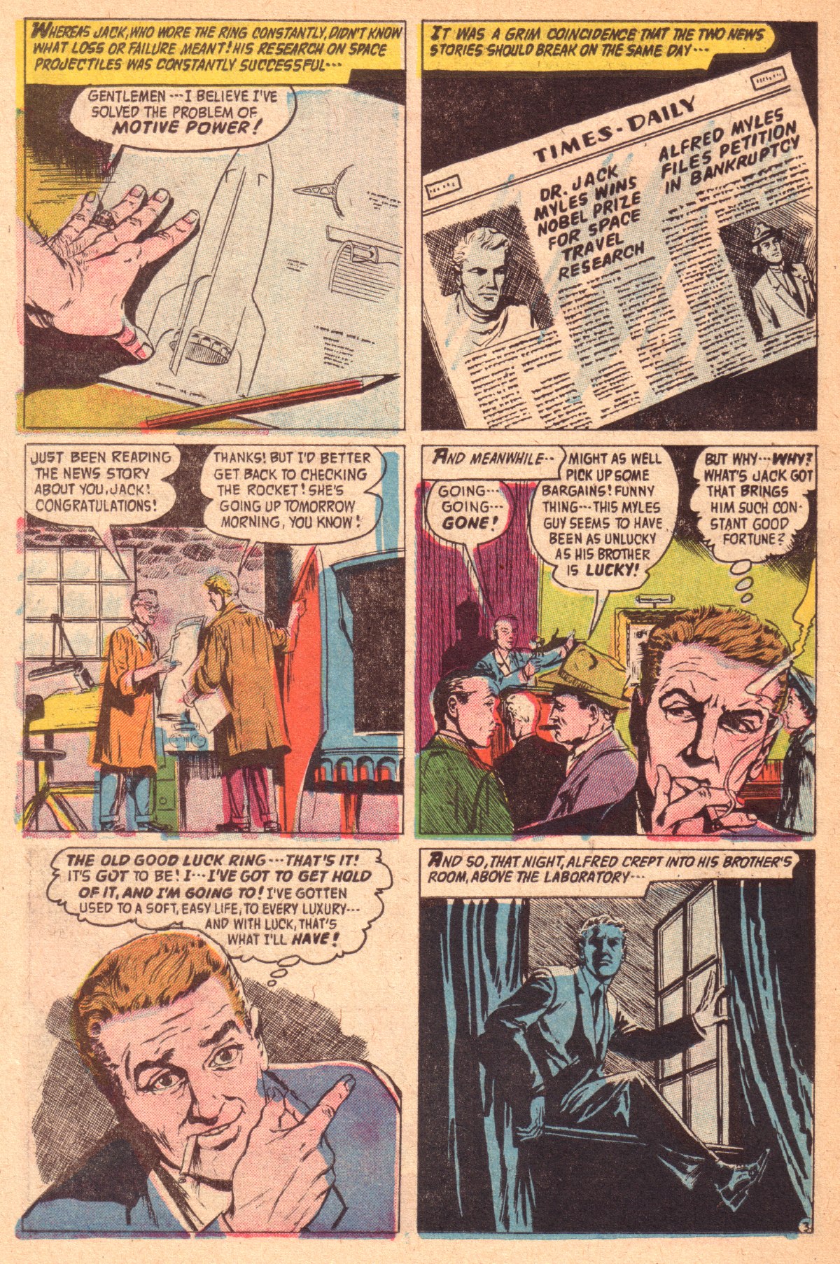 Forbidden Worlds #48 (American Comics Group), page 20. Public domain (US).