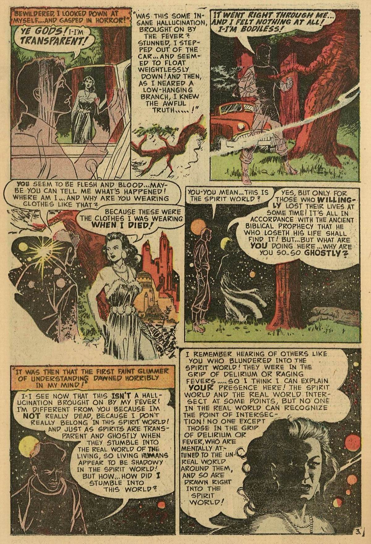 Forbidden Worlds #5 (American Comics Group), page 44. Public domain (US).