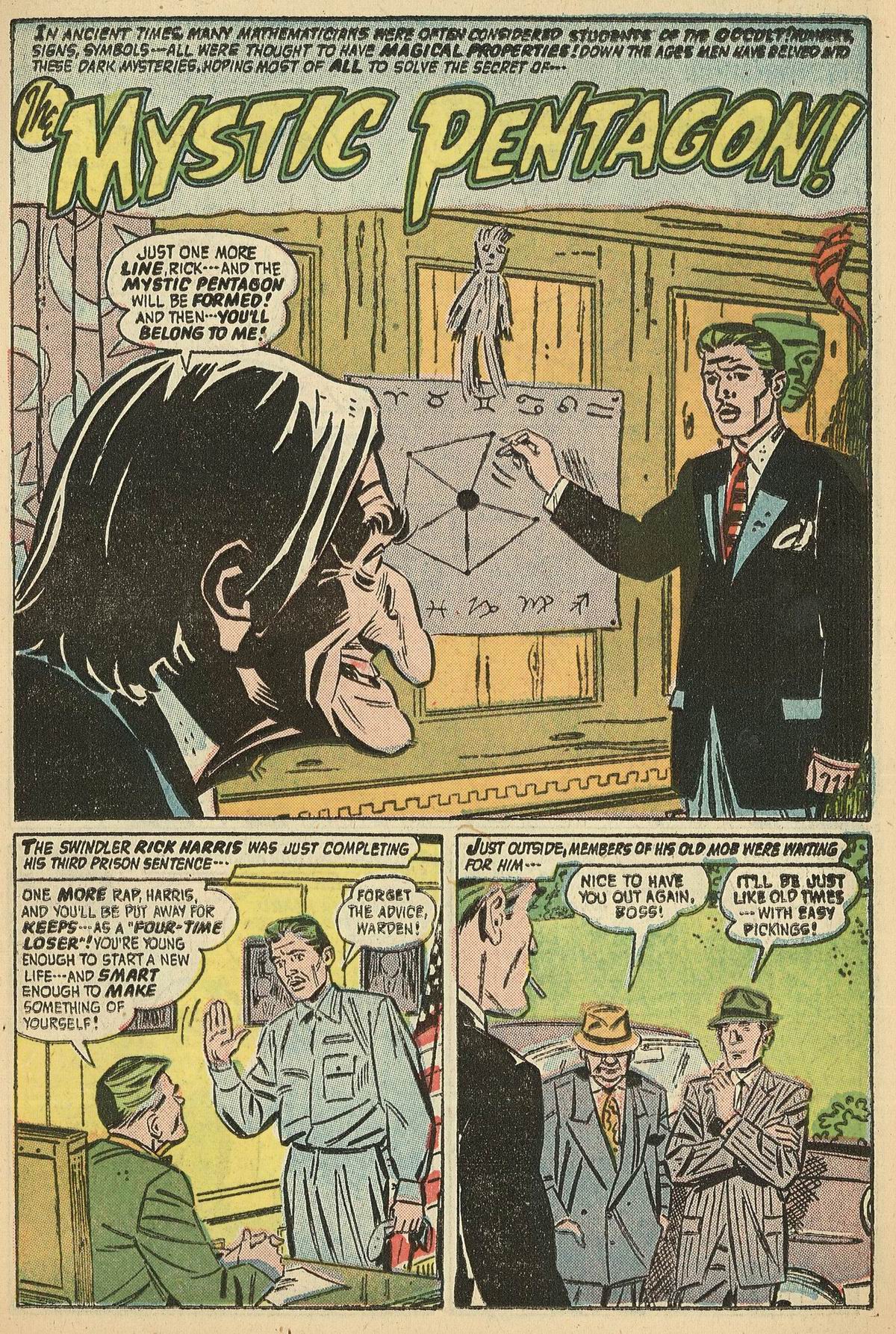 Forbidden Worlds #54 (American Comics Group), page 13. Public domain (US).