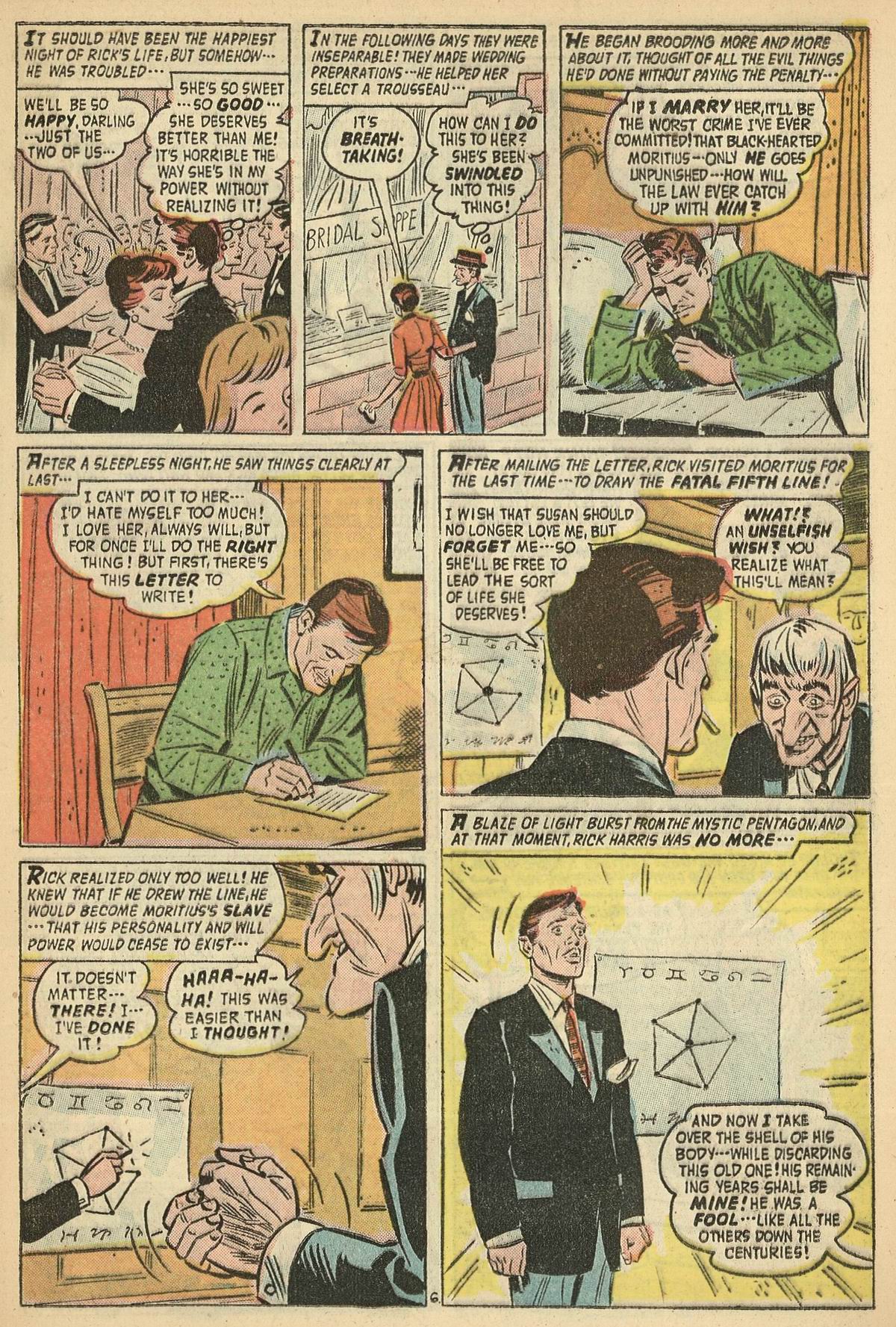 Forbidden Worlds #54 (American Comics Group), page 19. Public domain (US).