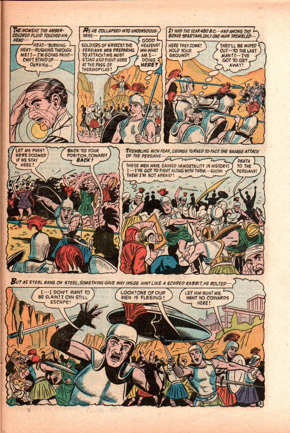 Forbidden Worlds #57 (American Comics Group), page 25. Public domain (US).