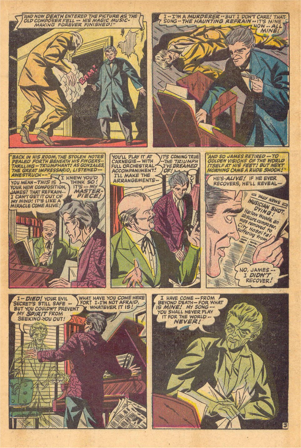 Forbidden Worlds #6 (American Comics Group), page 23. Public domain (US).