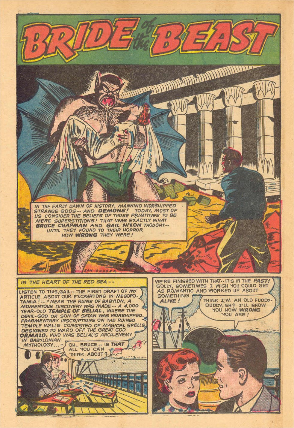 Forbidden Worlds #6 (American Comics Group), page 36. Public domain (US).
