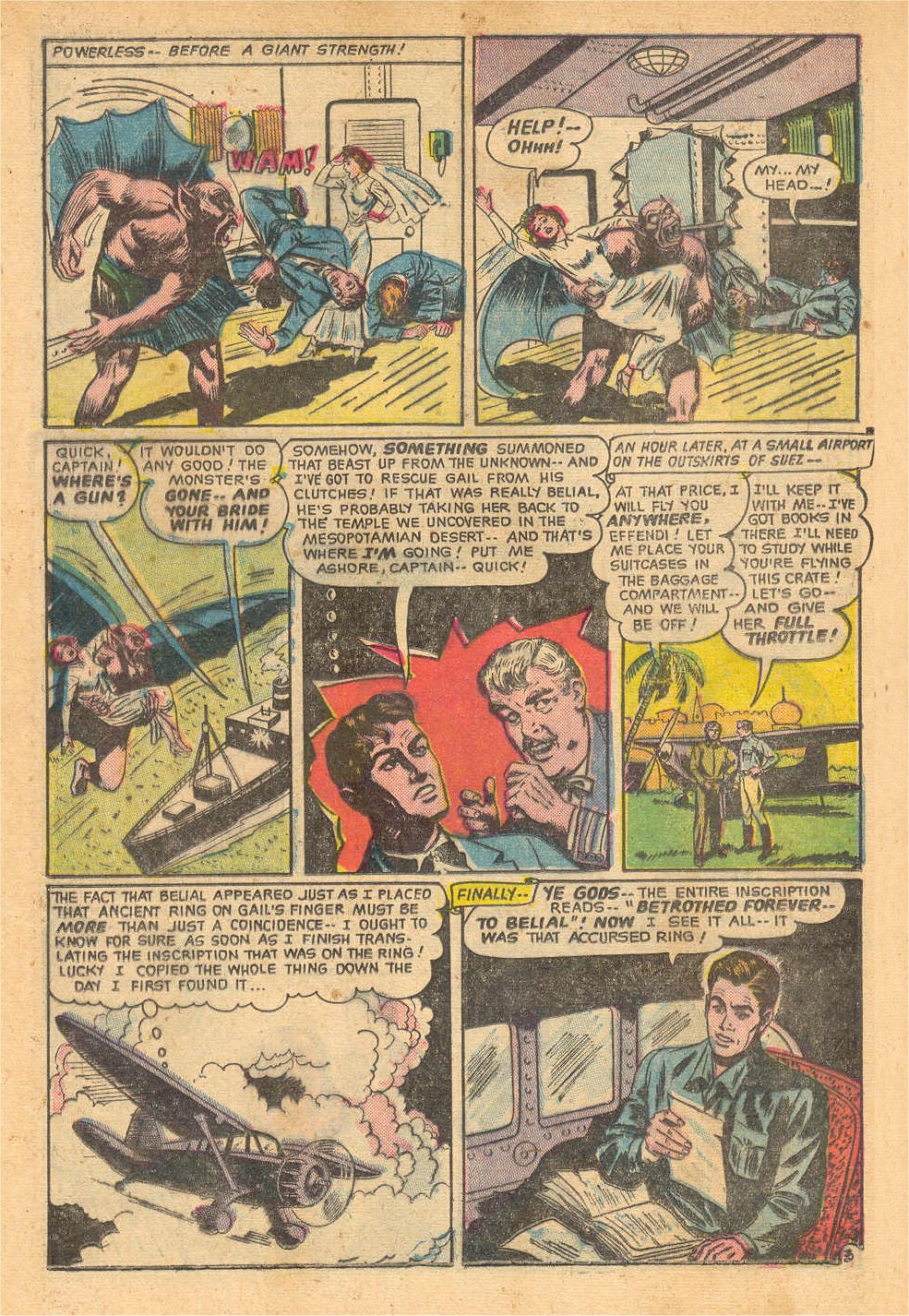 Forbidden Worlds #6 (American Comics Group), page 38. Public domain (US).