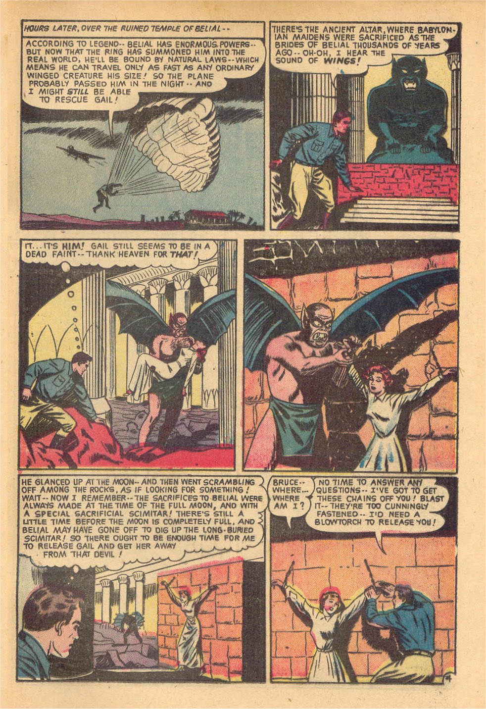 Forbidden Worlds #6 (American Comics Group), page 39. Public domain (US).