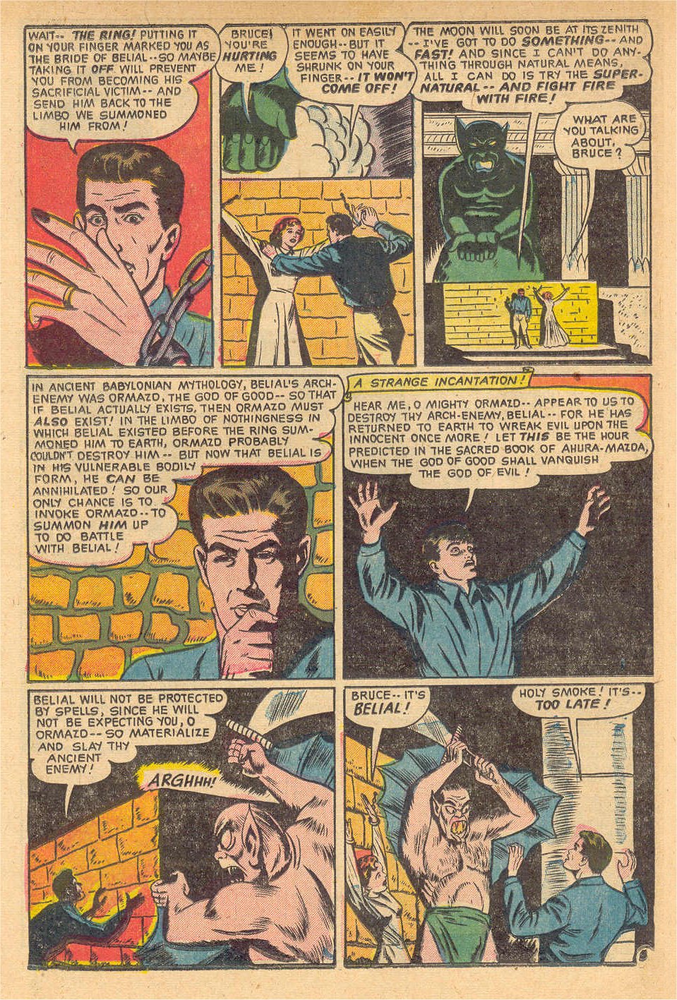 Forbidden Worlds #6 (American Comics Group), page 40. Public domain (US).