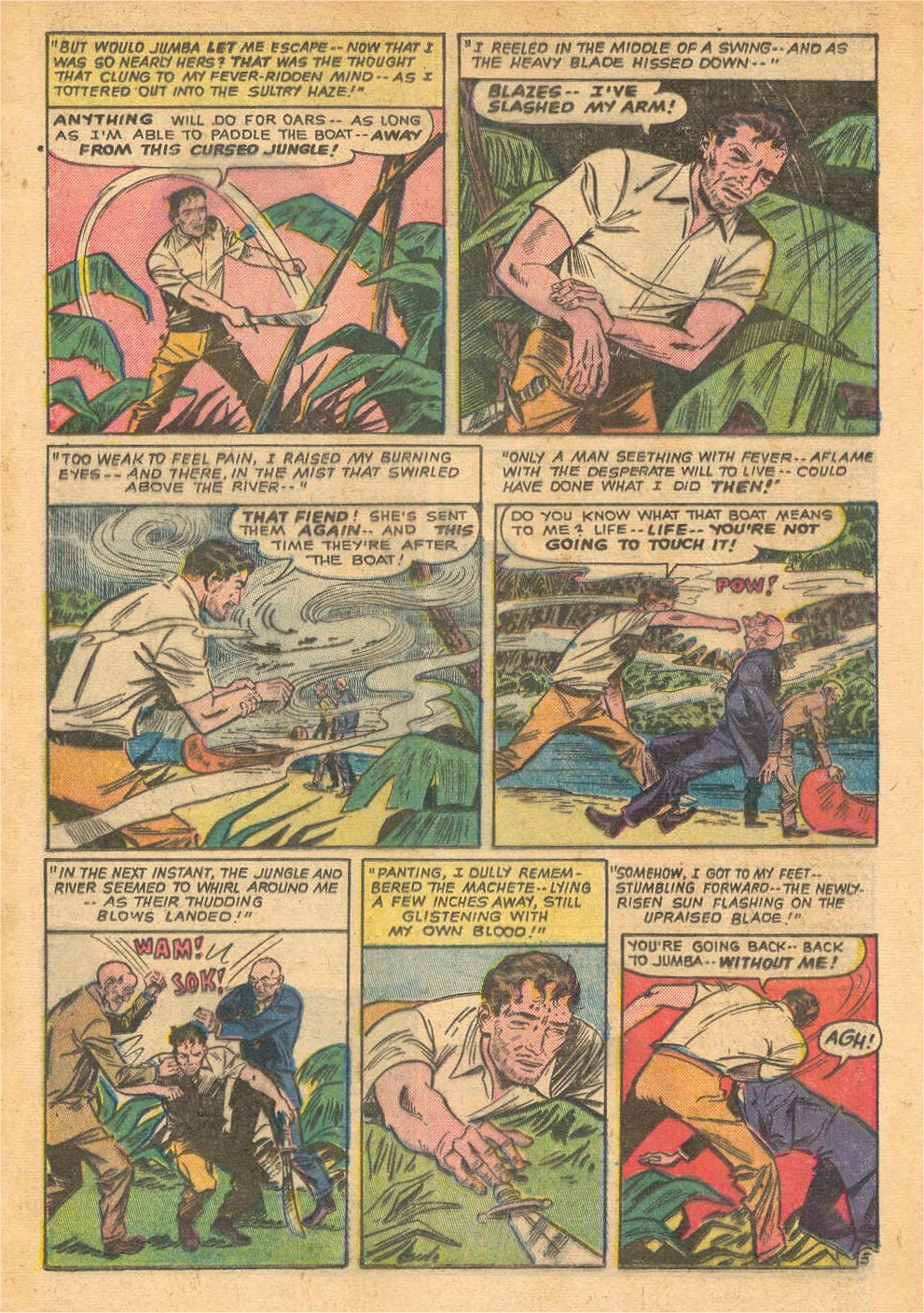Forbidden Worlds #6 (American Comics Group), page 7. Public domain (US).