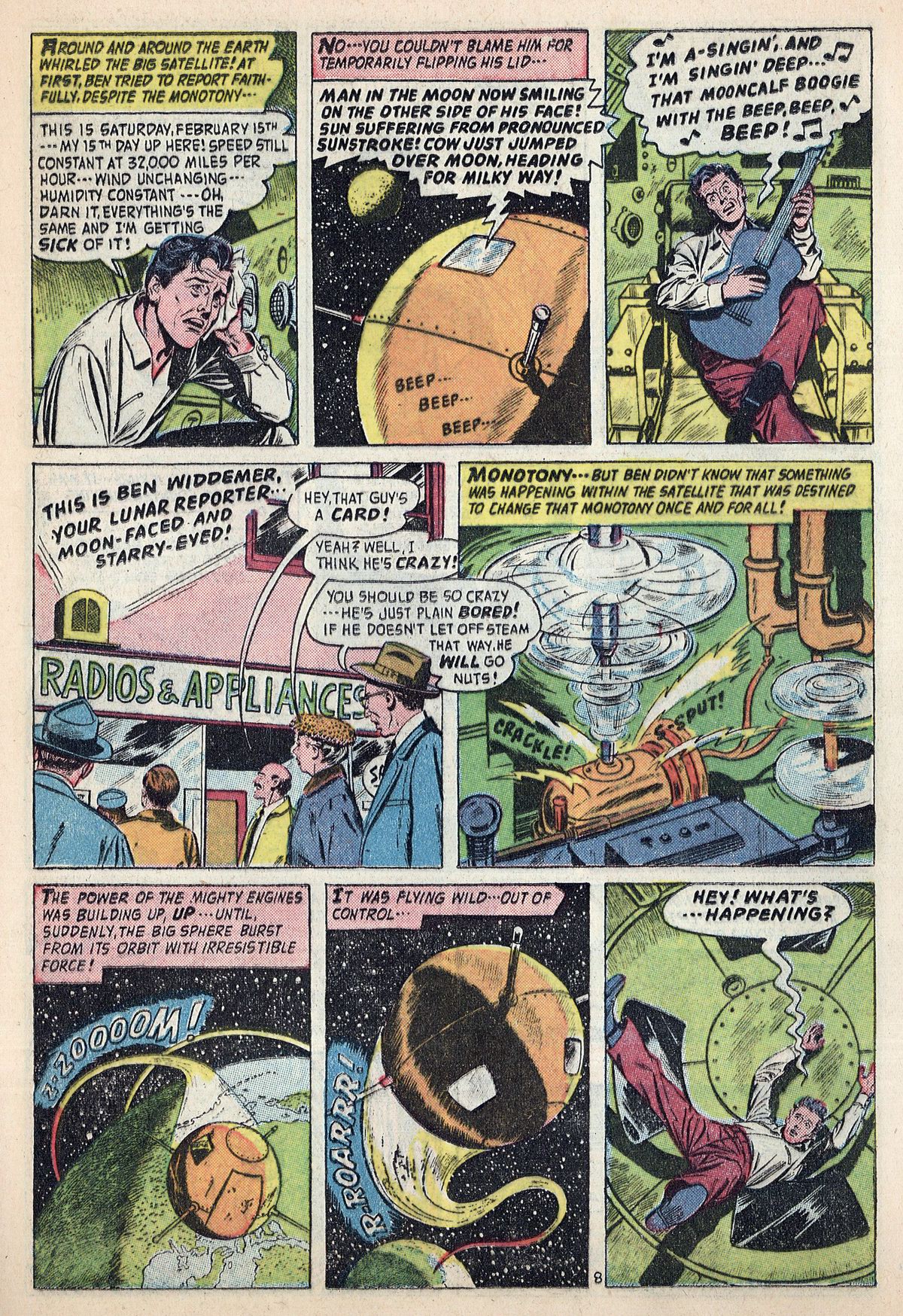 Forbidden Worlds #65 (American Comics Group), page 11. Public domain (US).