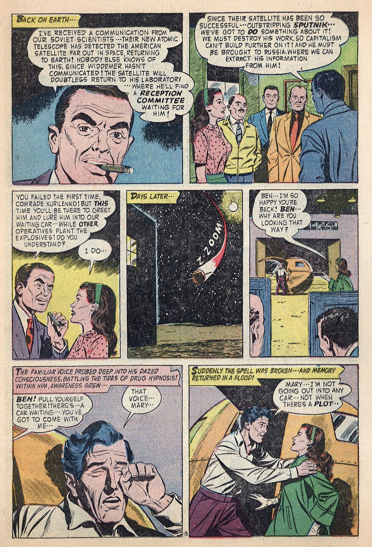 Forbidden Worlds #65 (American Comics Group), page 17. Public domain (US).