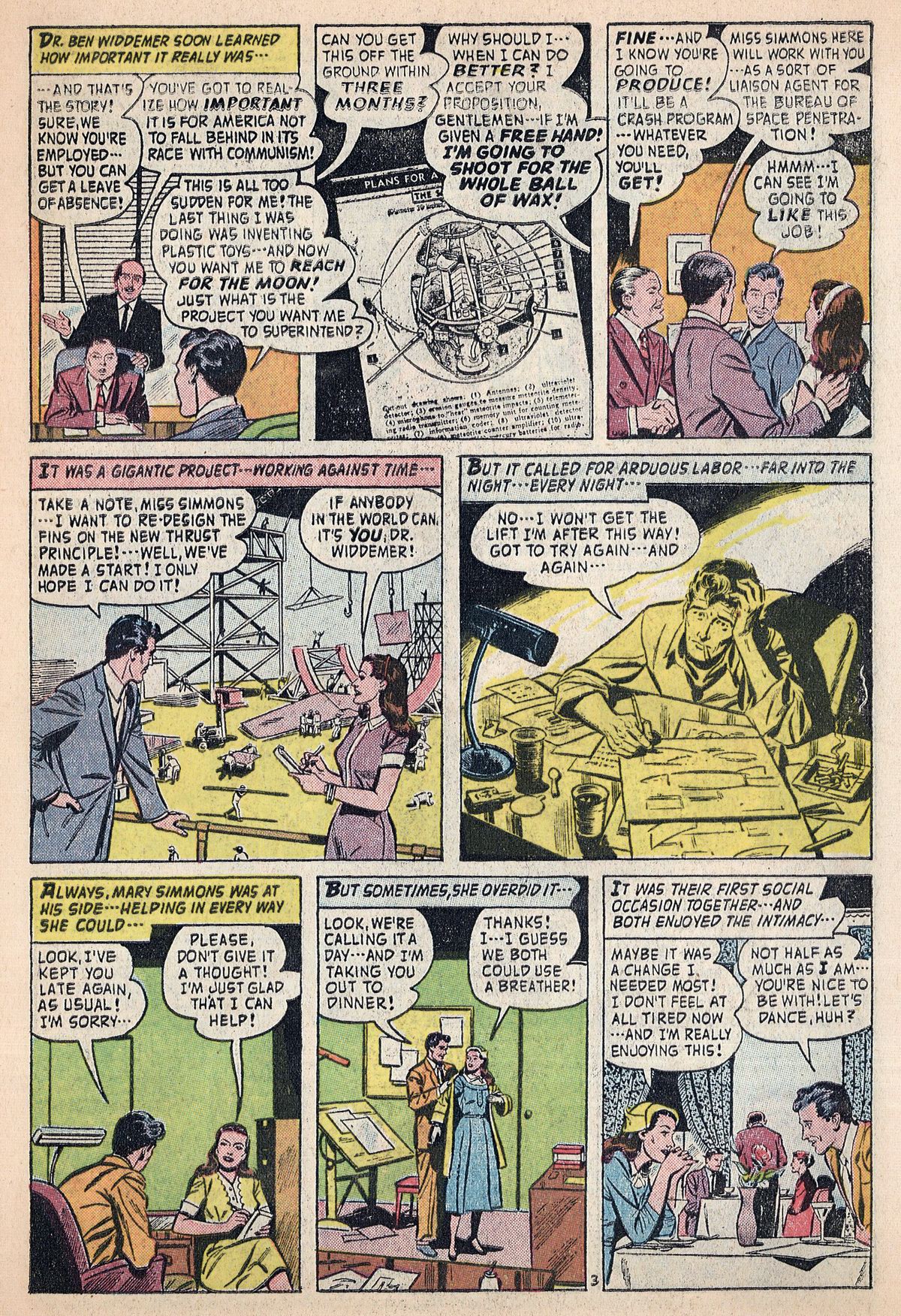 Forbidden Worlds #65 (American Comics Group), page 5. Public domain (US).