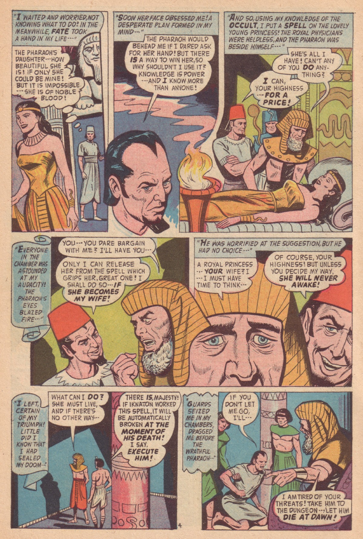 Forbidden Worlds #68 (American Comics Group), page 6. Public domain (US).