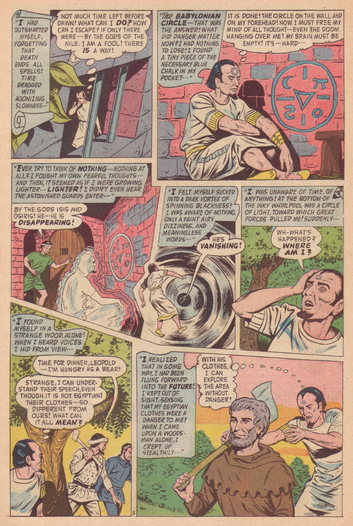 Forbidden Worlds #68 (American Comics Group), page 7. Public domain (US).