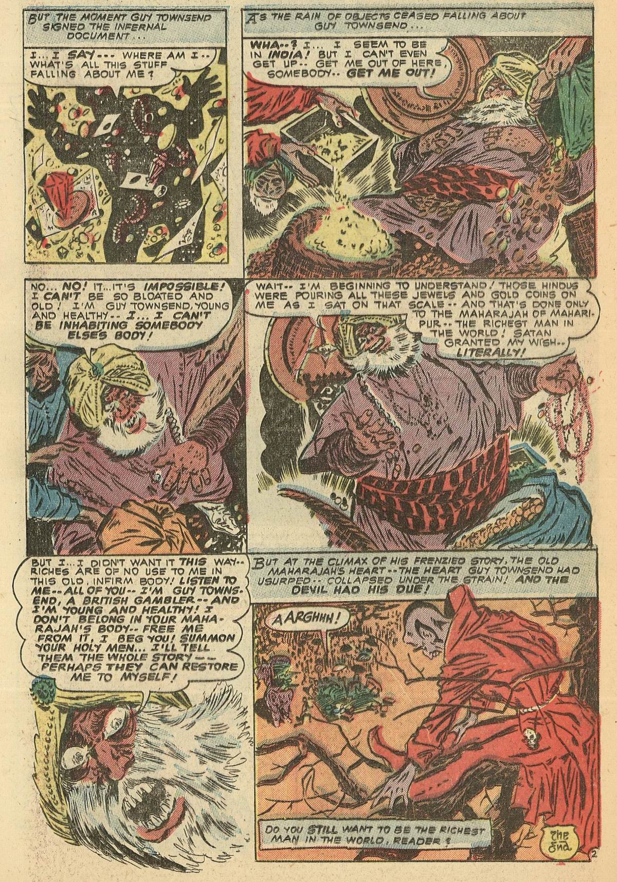 Forbidden Worlds #7 (American Comics Group), page 34. Public domain (US).