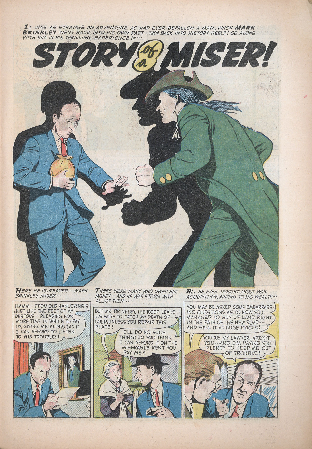 Forbidden Worlds #70 (American Comics Group), page 23. Public domain (US).