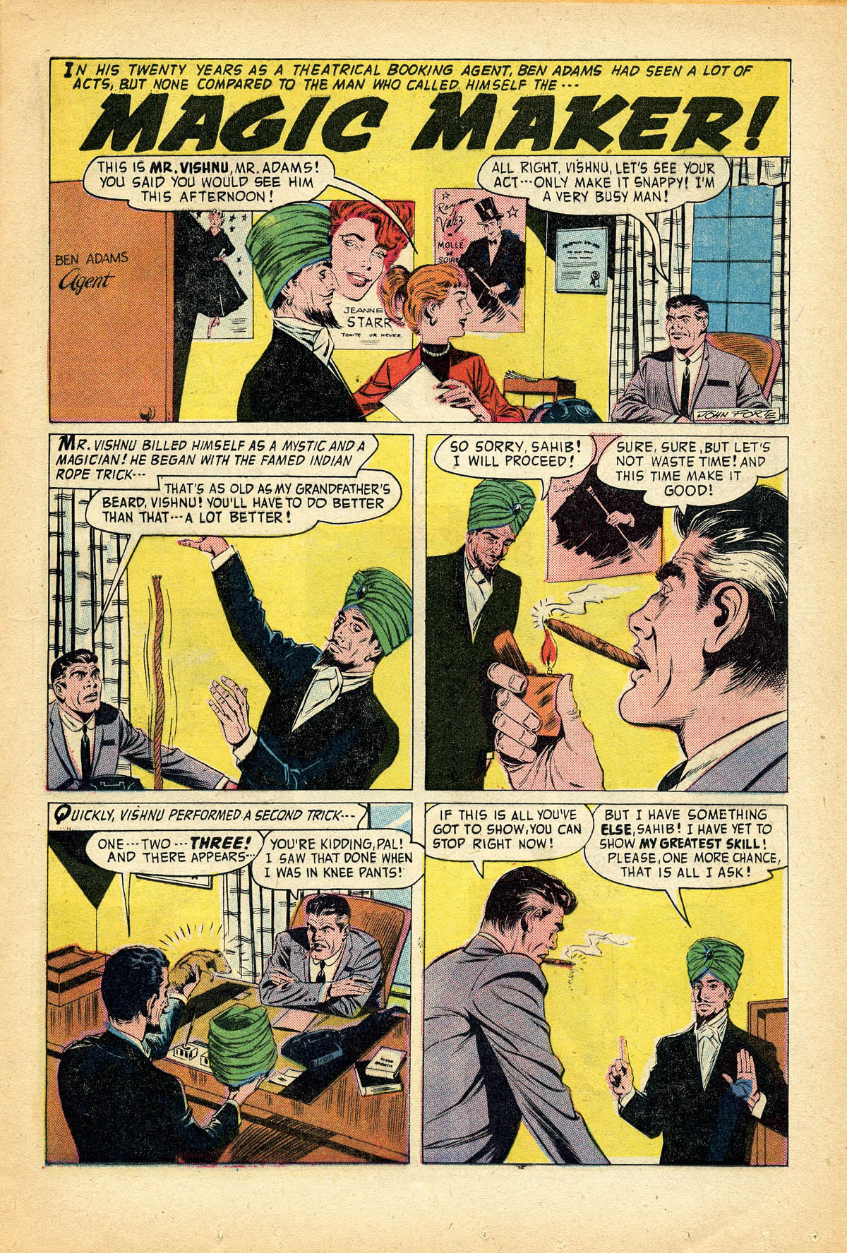 Forbidden Worlds #73 (American Comics Group), page 13. Public domain (US).