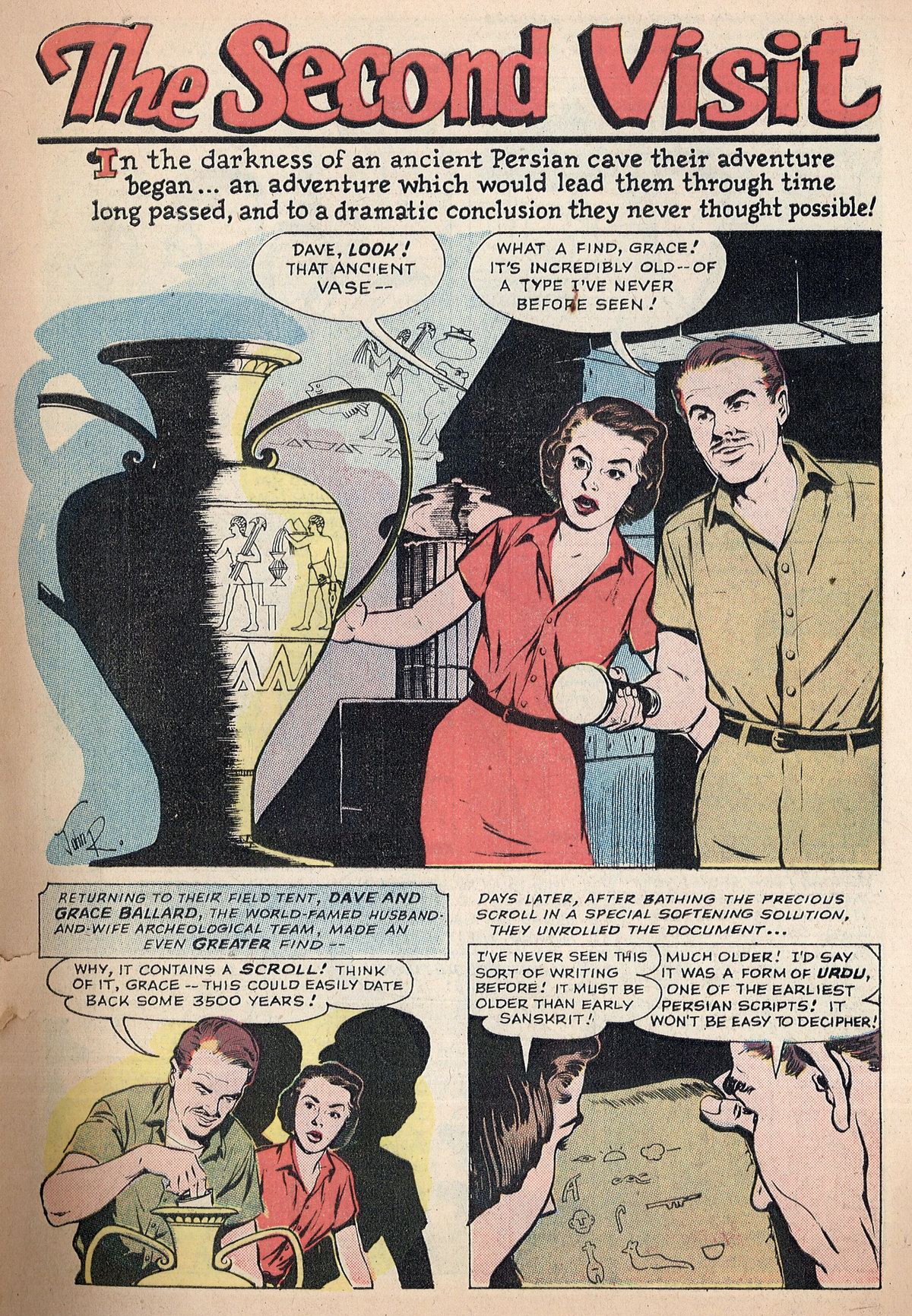 Forbidden Worlds #74 (American Comics Group), page 19. Public domain (US).