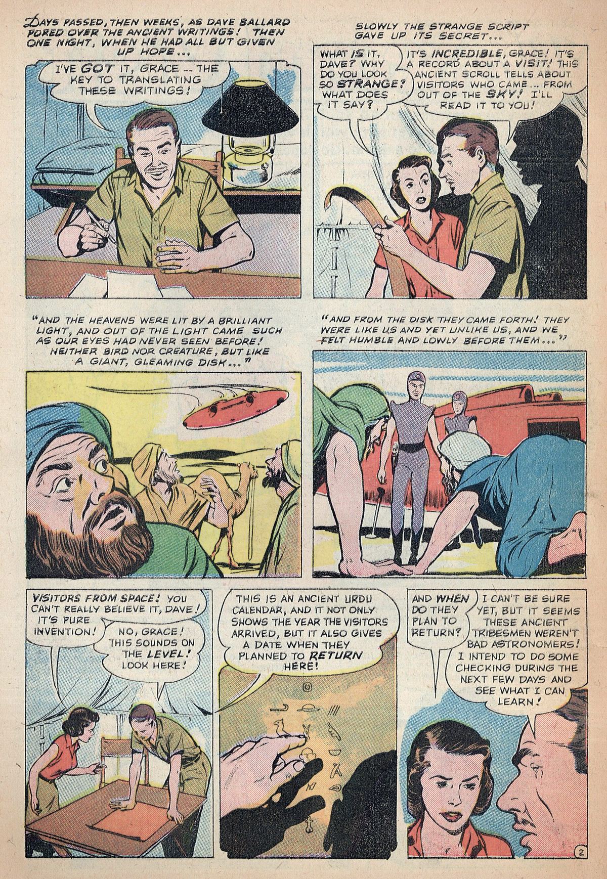 Forbidden Worlds #74 (American Comics Group), page 20. Public domain (US).