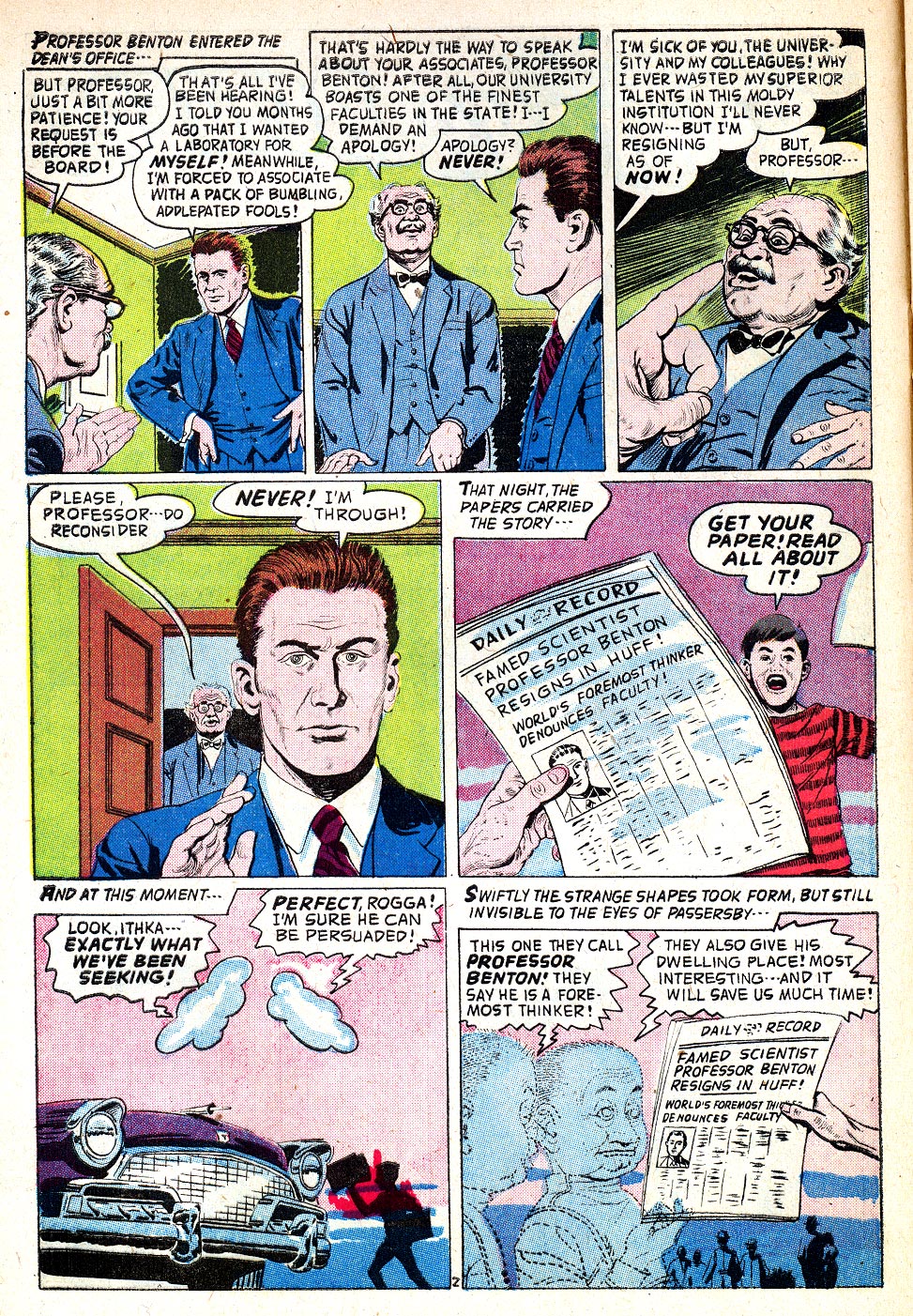 Forbidden Worlds #76 (American Comics Group), page 12. Public domain (US).
