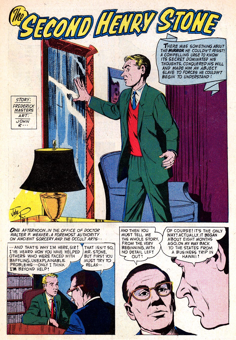 Forbidden Worlds #76 (American Comics Group), page 19. Public domain (US).