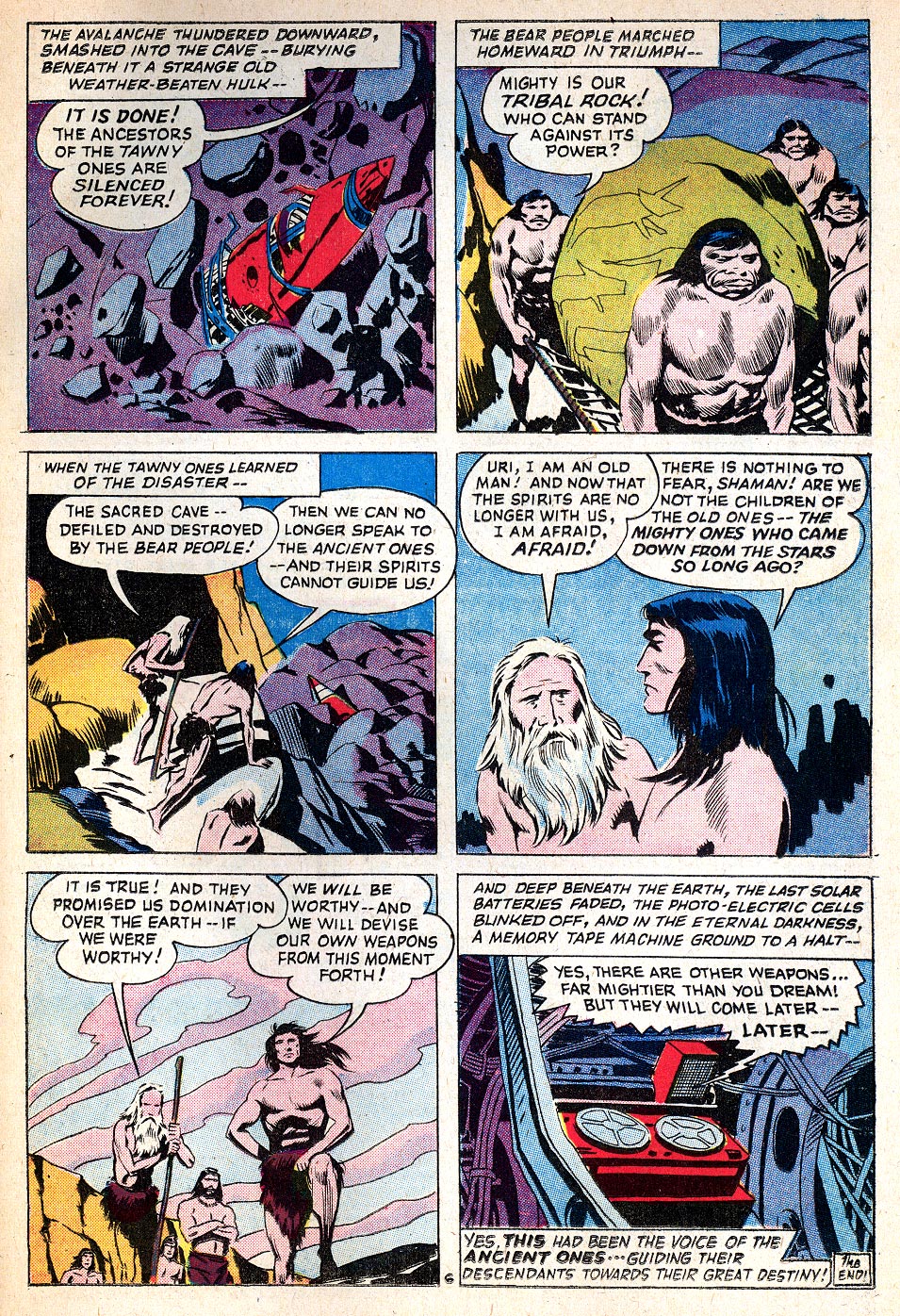 Forbidden Worlds #76 (American Comics Group), page 33. Public domain (US).